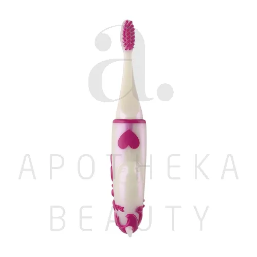 ELGYDIUM HAMBAHARI KIDS UNICORN