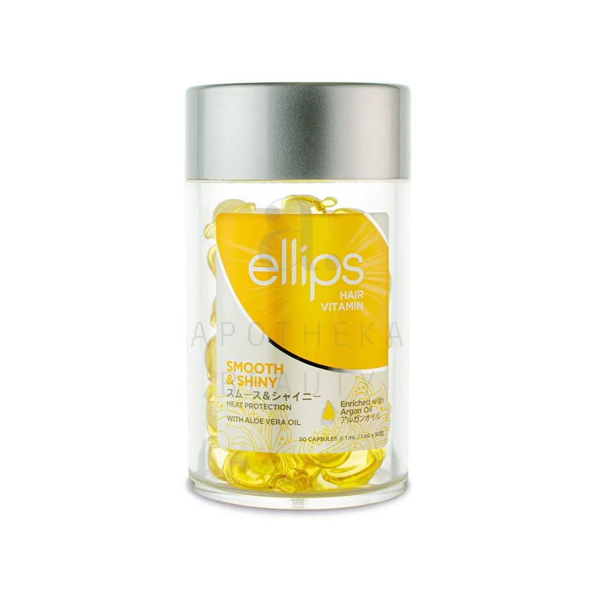 ELLIPS SMOOTH&SHINY JUUKSEVITAMIINID PEALEMÄÄRITAVAD 1ML N50 - Tootepilt