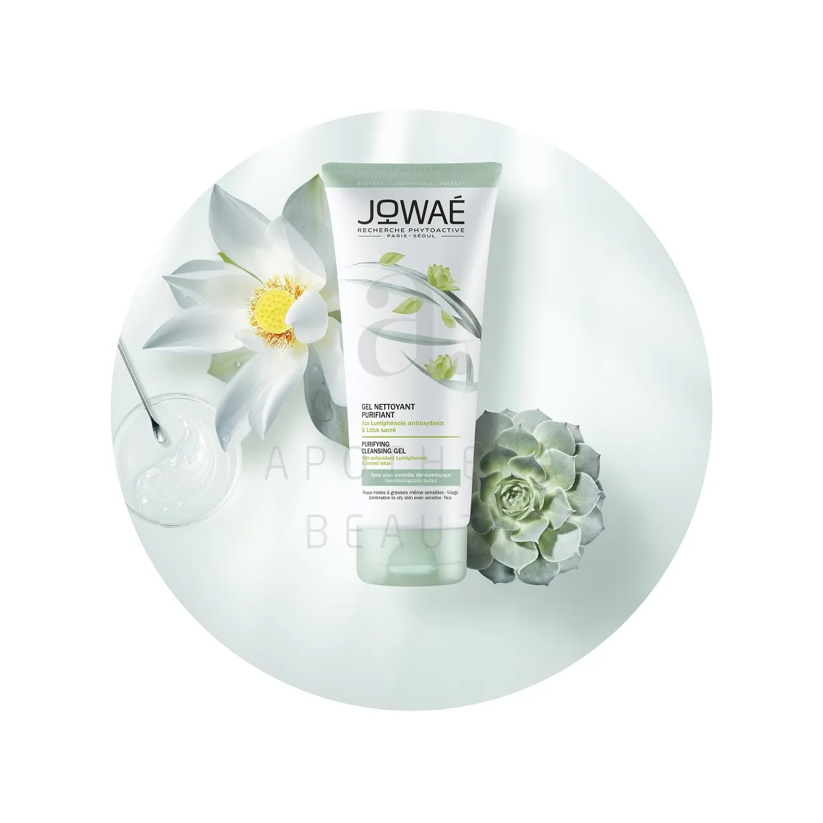 JOWAE PURE NÄOPESUGEEL PUHASTAV 200ML - Tootepilt