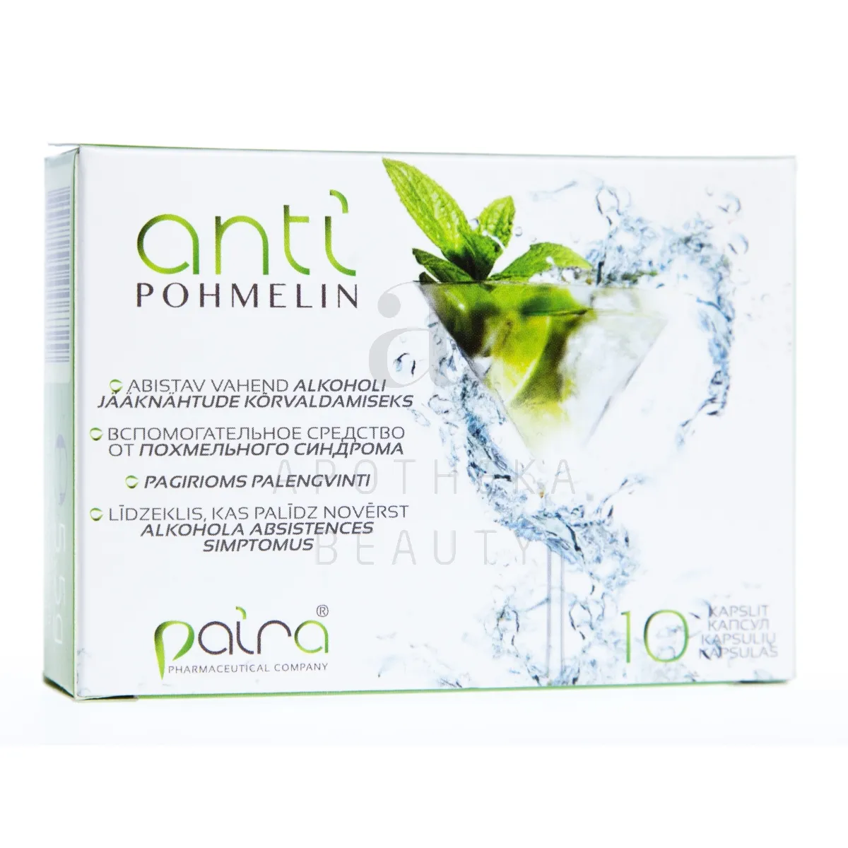 ANTIPOHMELIN KAPSLID N10 (PAIRA) - Tootepilt