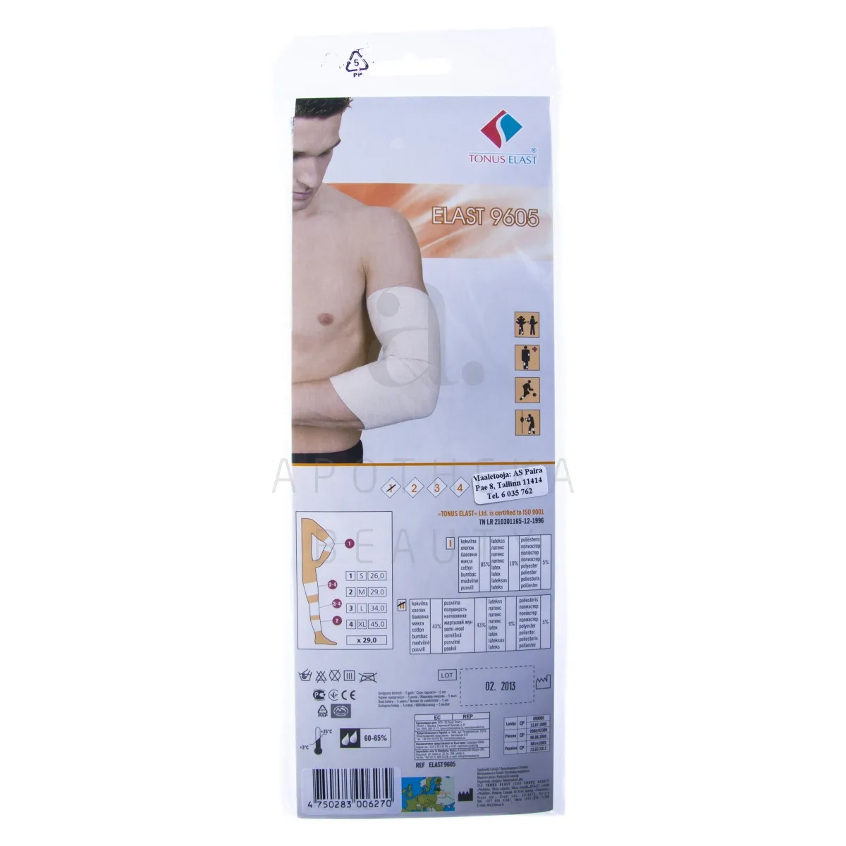 ELASTNE MEDITSIINILINE TORUSIDE N1 KÜÜNARNUKILE - Tootepilt