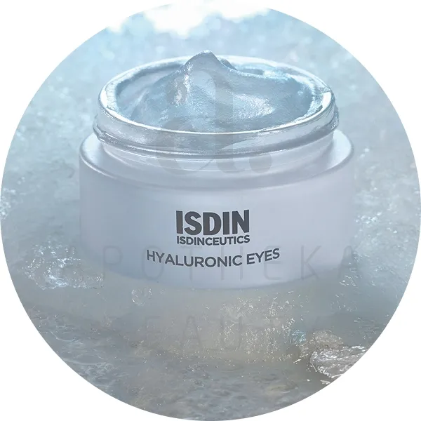 ISDIN SILMAÜMBRUSGEEL NIISUTAV HÜALUROONHAPPEGA 15G - Tootepilt 3