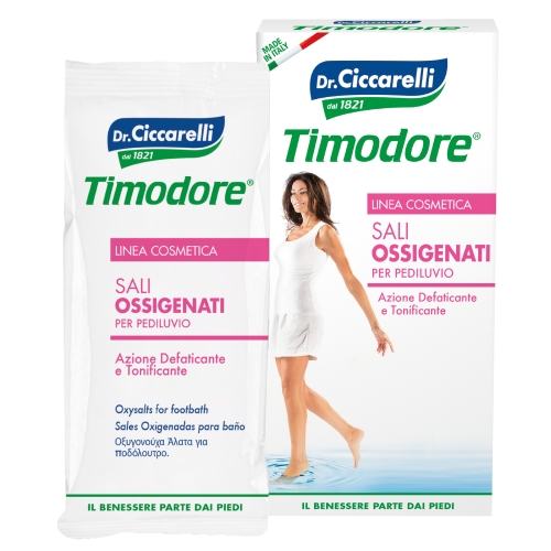 Product image of CICCARELLI JALAVANNISOOL 400G