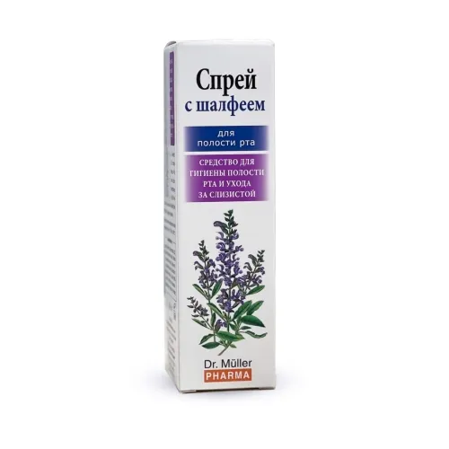 MÜLLER AEROSOOL SALVEIGA 30ML - Tootepilt 