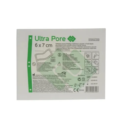 Product image of ISEKLEEPUV PLAASTER ULTRA PORE 6X7CM (MEDRULL)