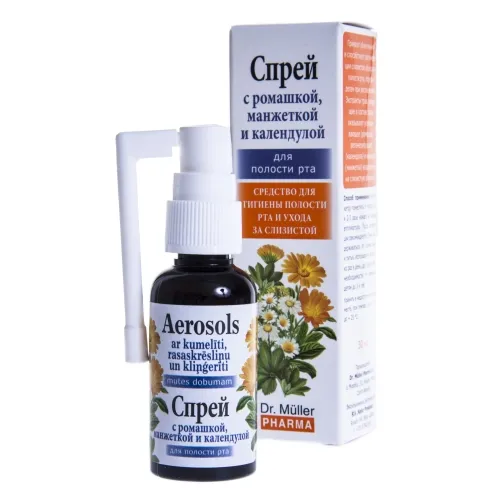 MÜLLER AEROSOOL KUMMELI,KORTSLEHE JA SAIALILLEGA 30ML - Tootepilt 