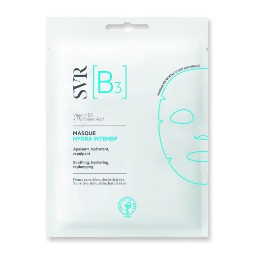 SVR KANGASMASK INTENSIIVSELT NIISUTAV VITAMIINIGA N1 - Tootepilt 