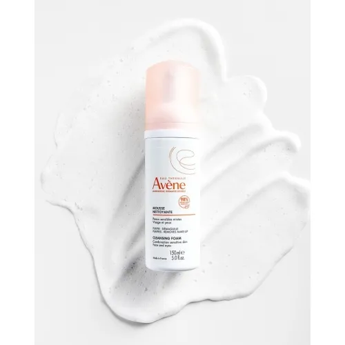 AVENE PESEMISVAHT 150ML - Tootepilt 2