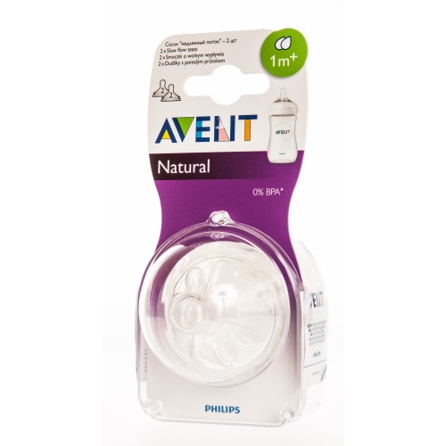 AVENT TOITMISLUTT NATURAL 1. KUUST (2 AUGUGA) 2TK - Tootepilt 