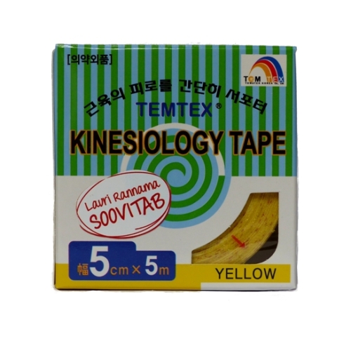 TEMTEX KINESIOLOOGILINE TEIP 5CMX5M KOLLANE N1 - Tootepilt 