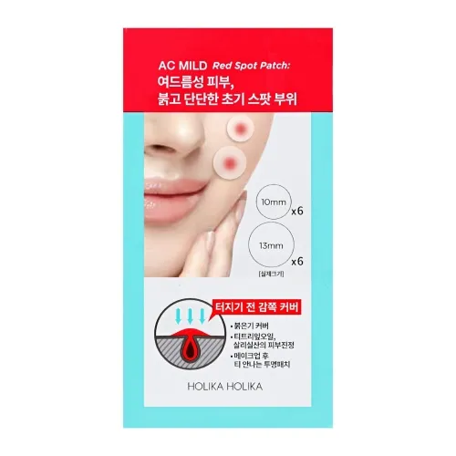 Product image of HOLIKA HOLIKA AC MILD LÄBIPAISTVAD VISTRIKEVASTASED PLAASTRID 12TK
