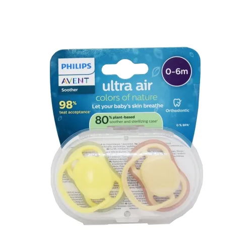 AVENT RÕNGASLUTT ULTRA AIR PASTELL 0-6K N2 - Tootepilt 