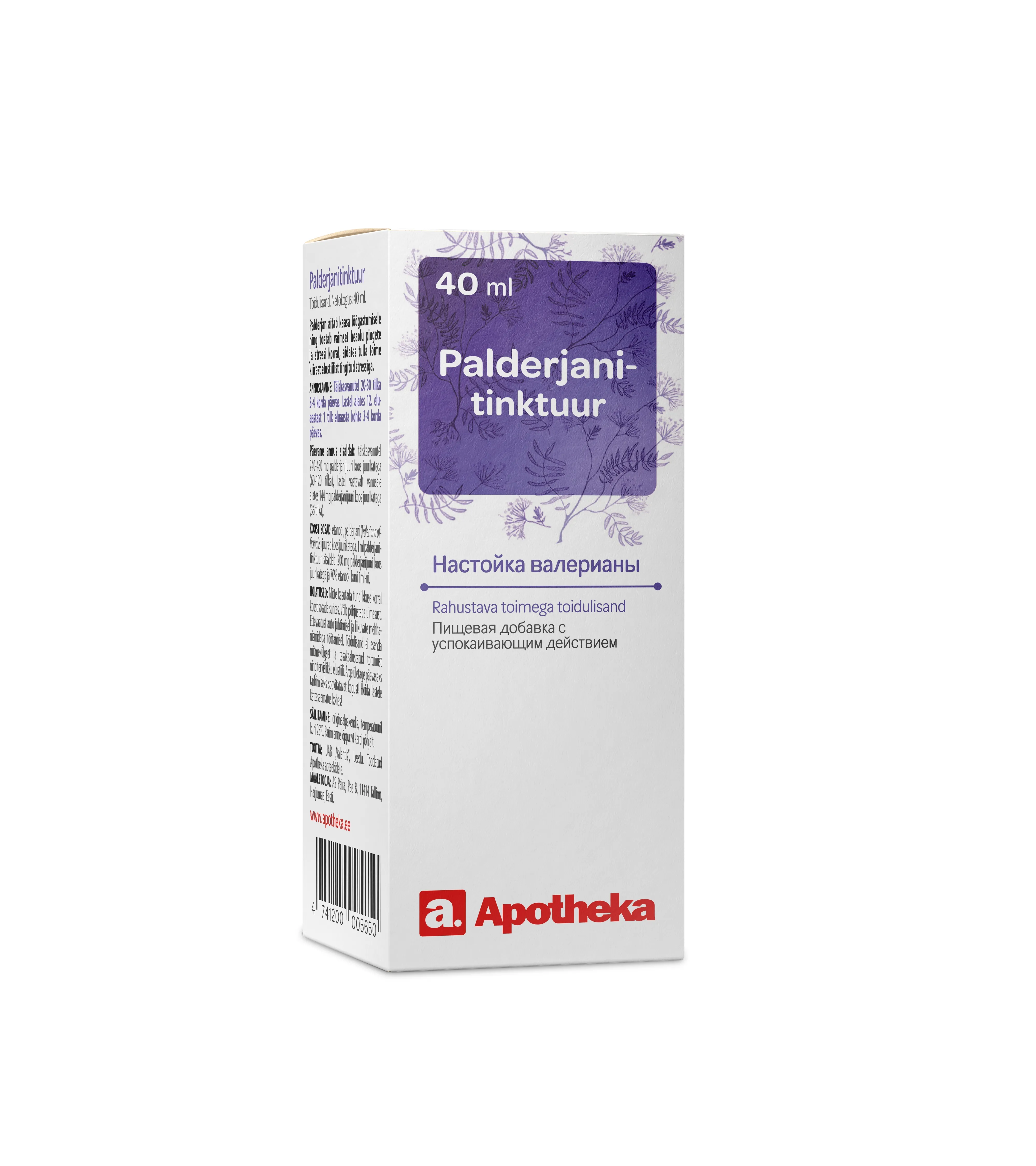 A. PALDERJANITINKTUUR 40ML - Tootepilt 