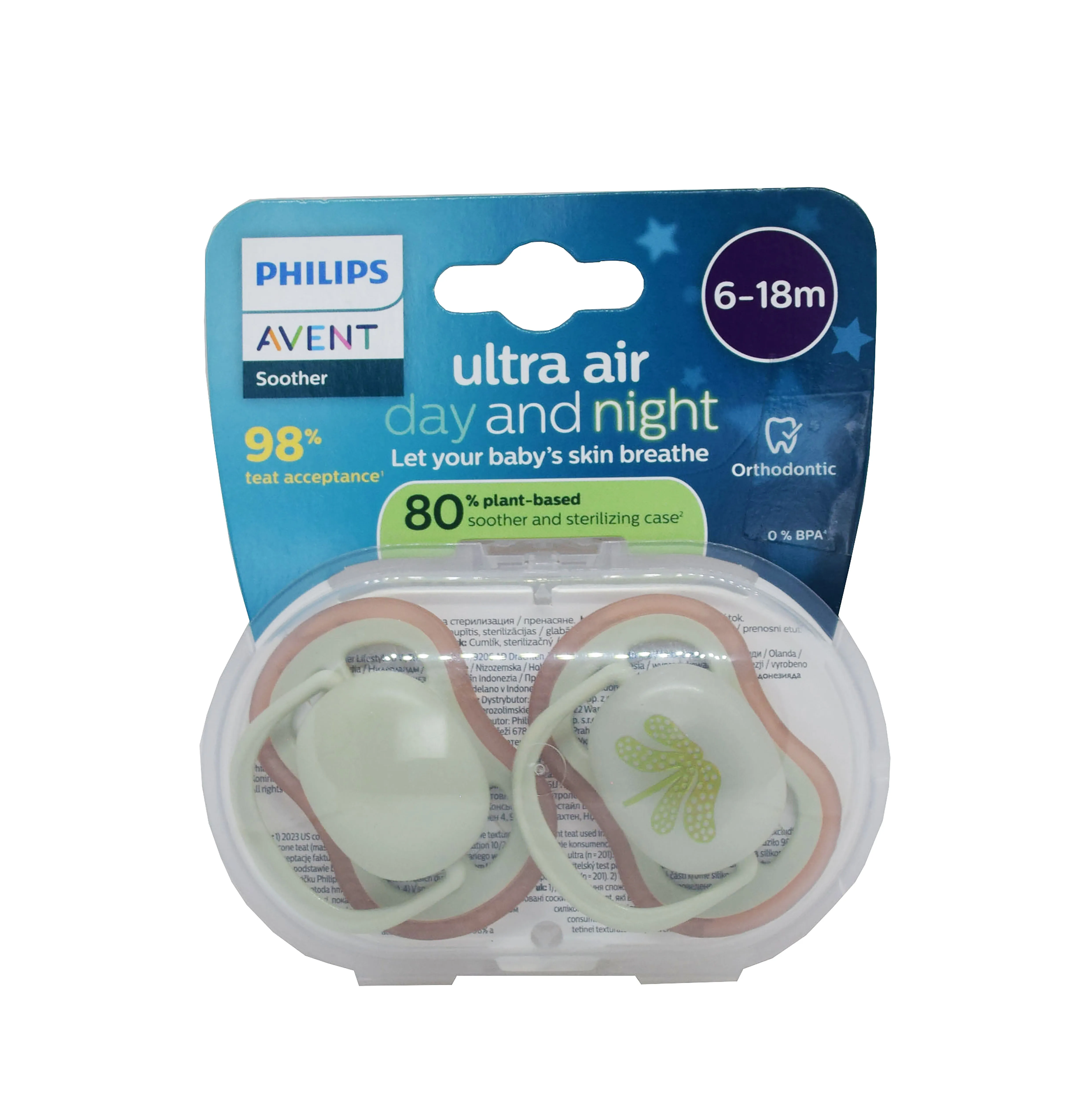 AVENT RÕNGASLUTT ULTRA AIR PÄEV+ÖÖ 6-18K N2 - Tootepilt 