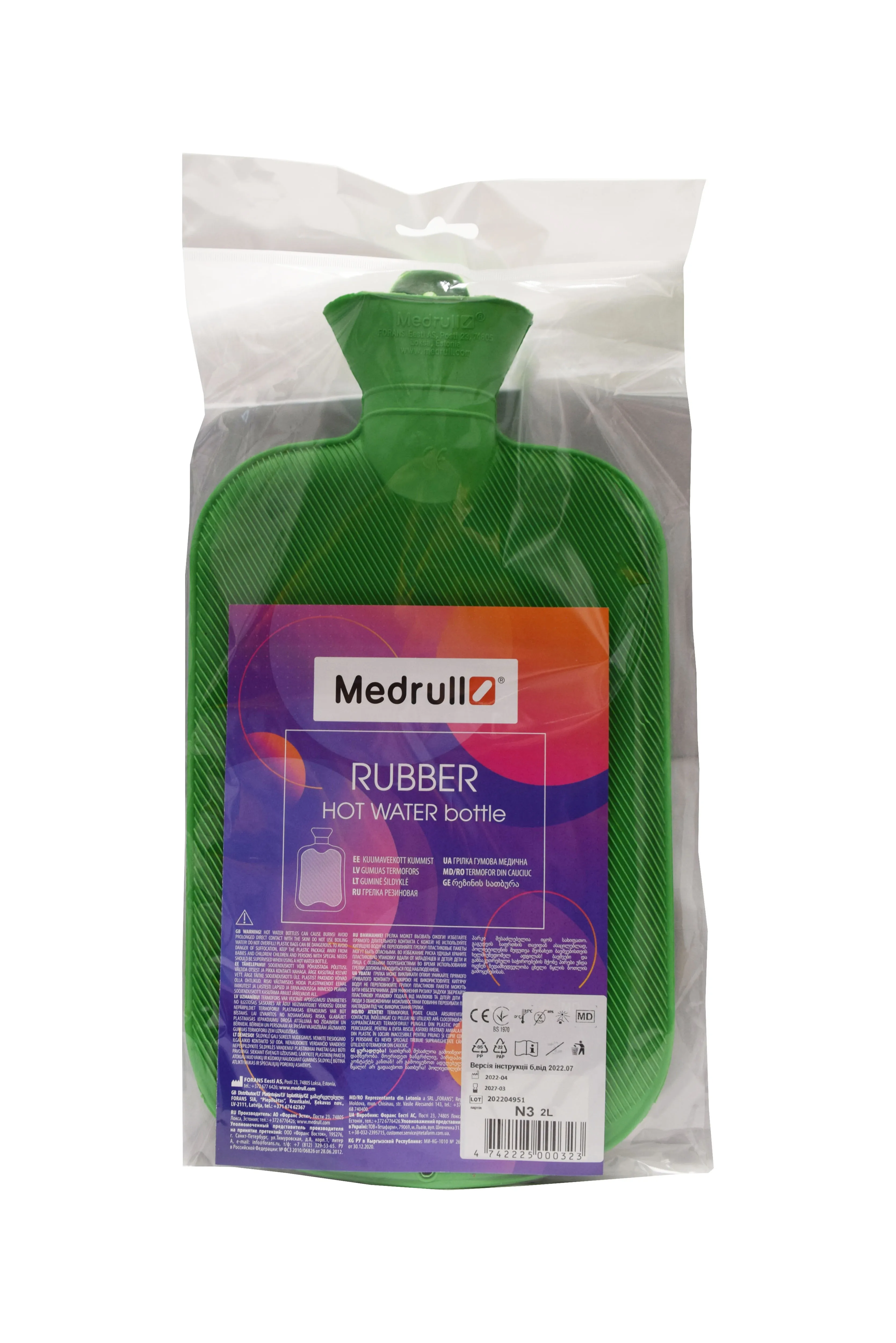 SOOJENDUSKOTT 3 (KUMMIST) 2L (MEDRULL) - Tootepilt 