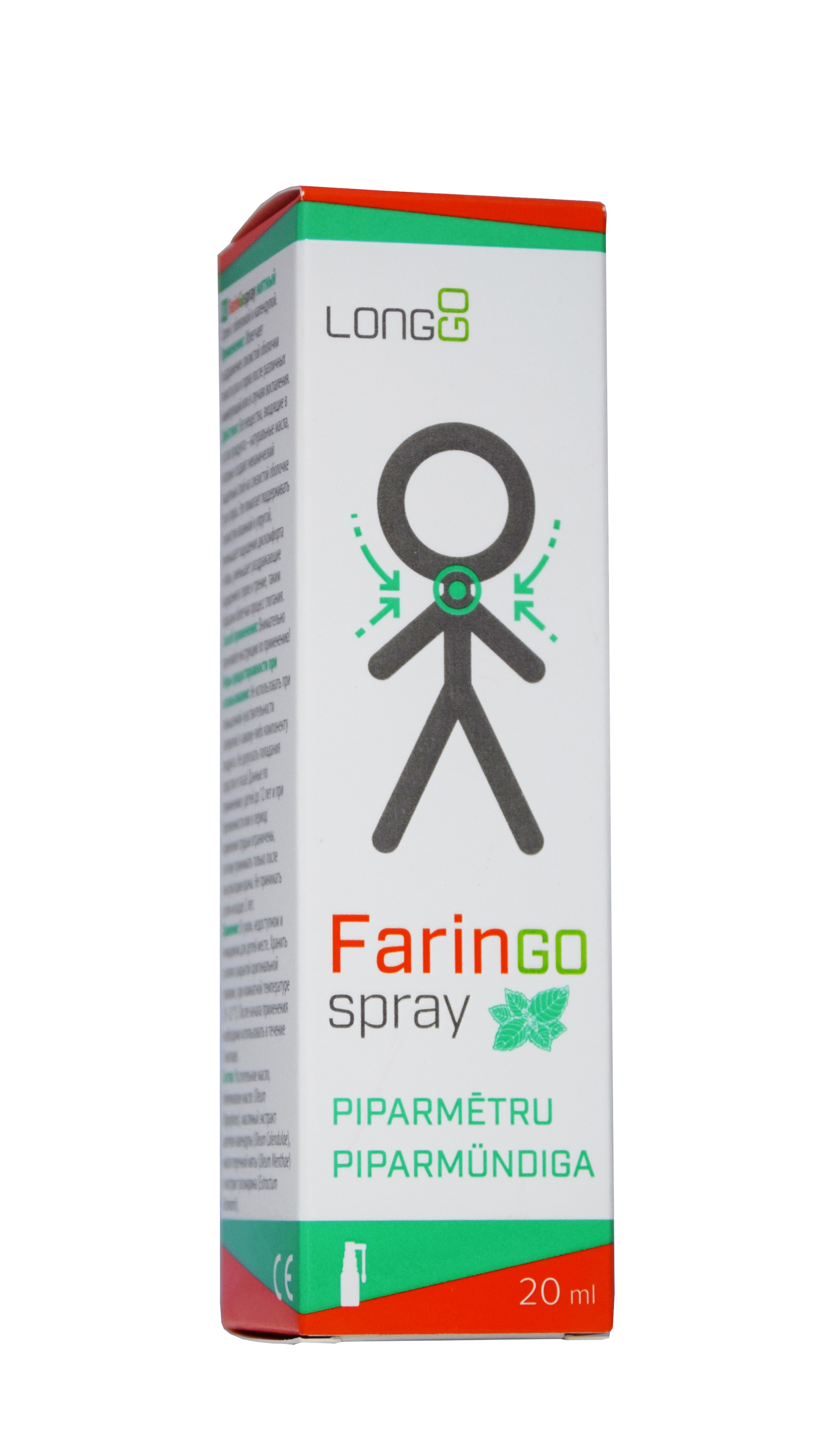 FARINGO SPRAY PIPARMÜNDIGA 20ML - Tootepilt 