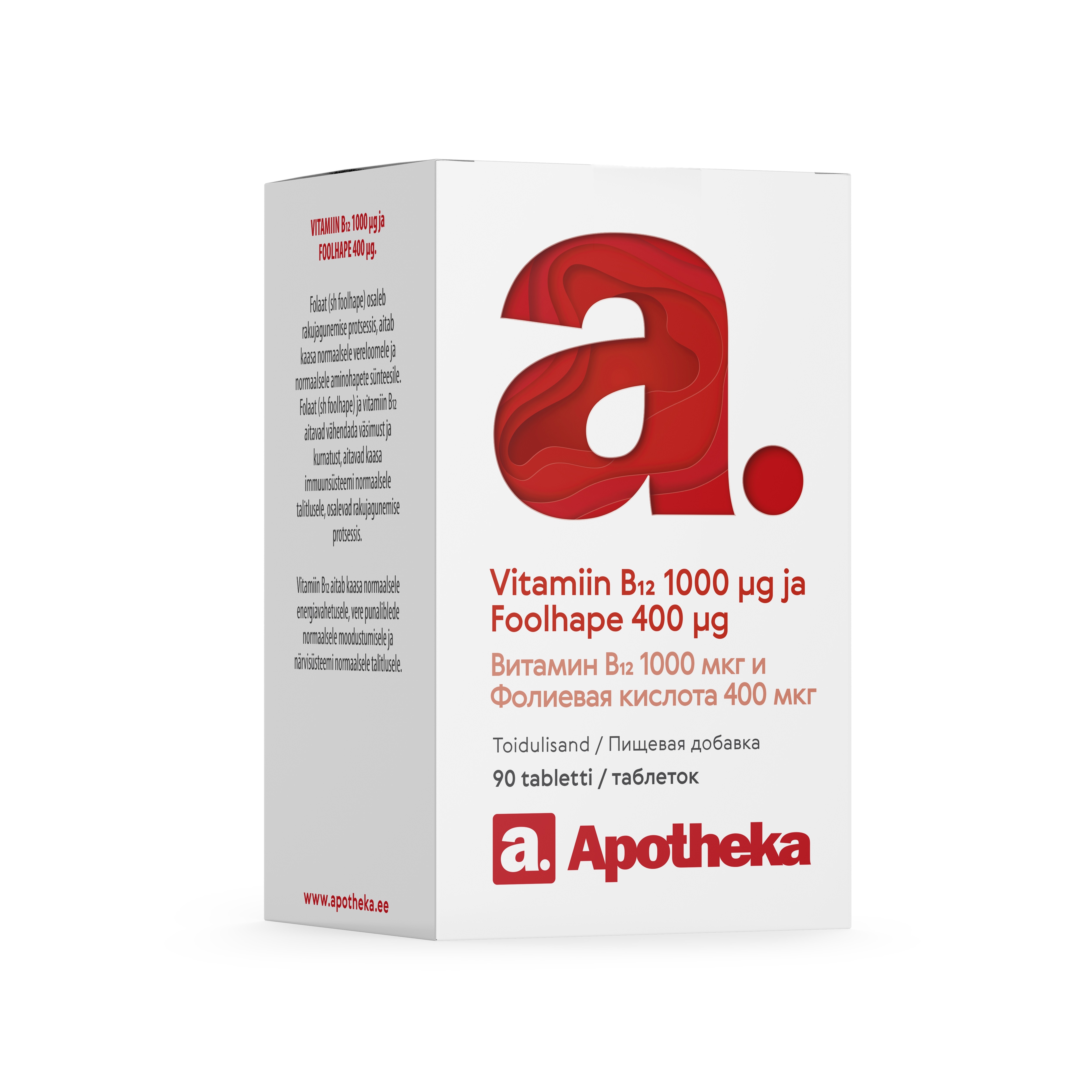 A. VITAMIIN B12 1000MCG+ FOOLHAPE 400MCG TBL N90 - Tootepilt 