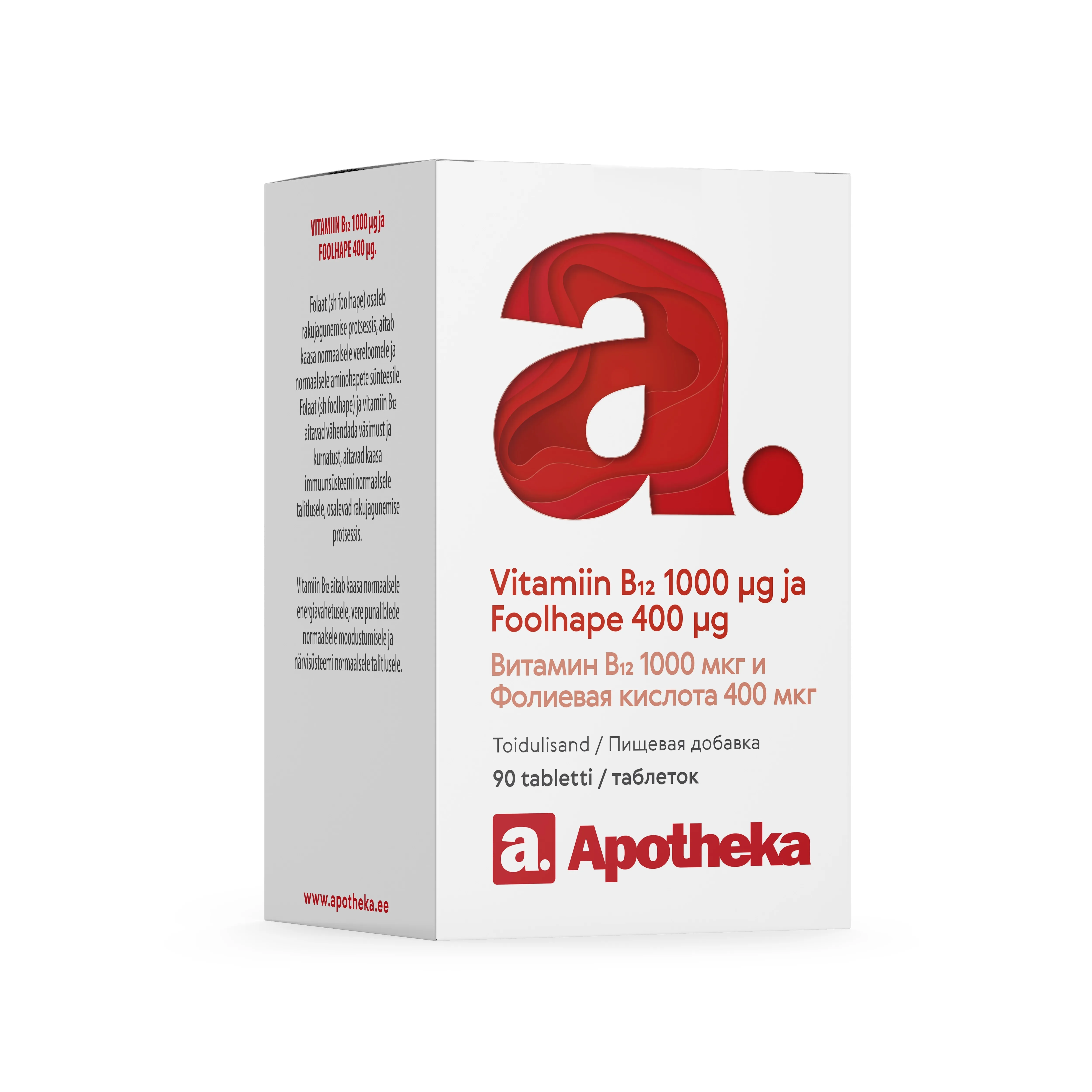 A. VITAMIIN B12 1000MCG+ FOOLHAPE 400MCG TBL N90 - Tootepilt 
