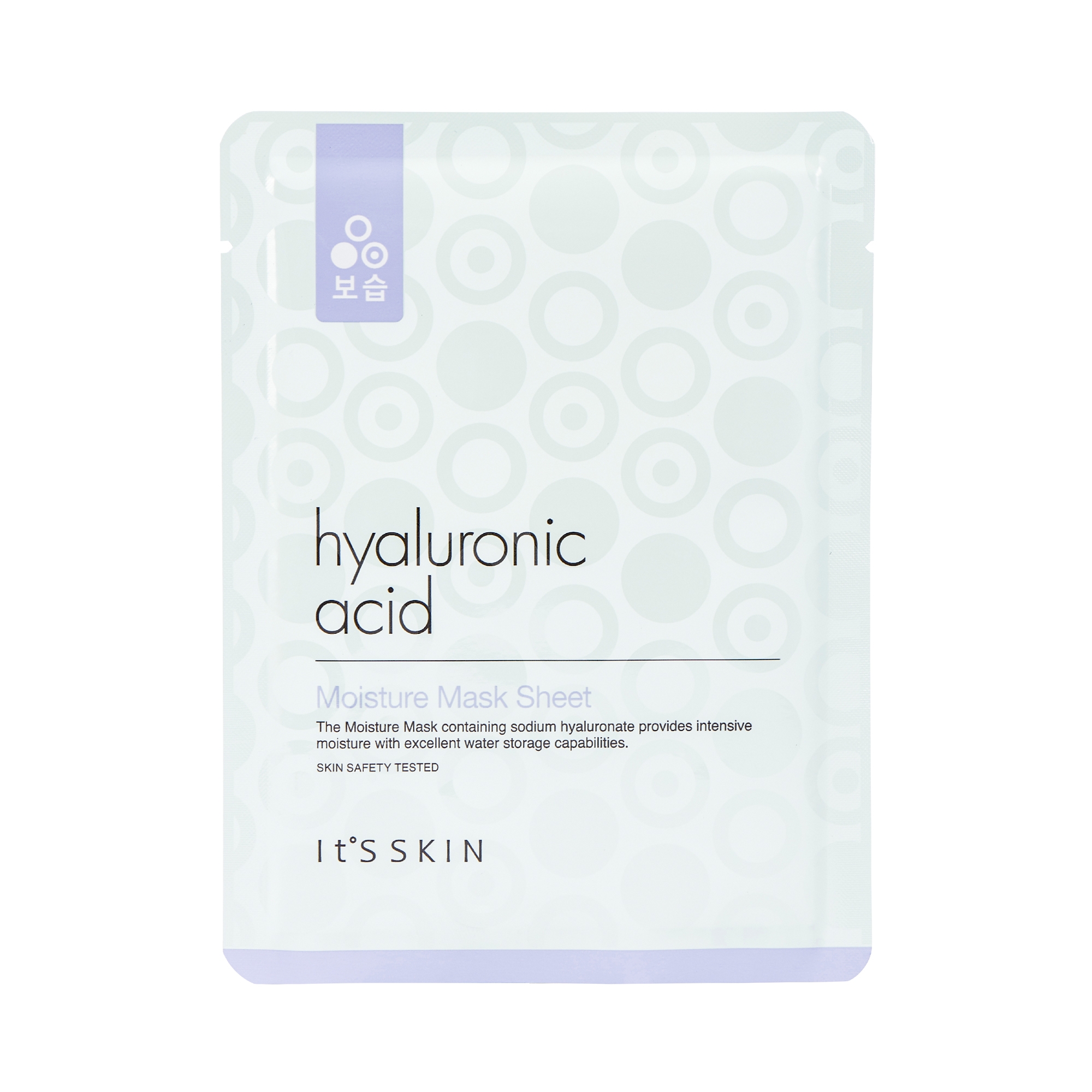 IT'S SKIN MASK HÜALUROONHAPPEGA NIISUTAV N1 - Tootepilt 