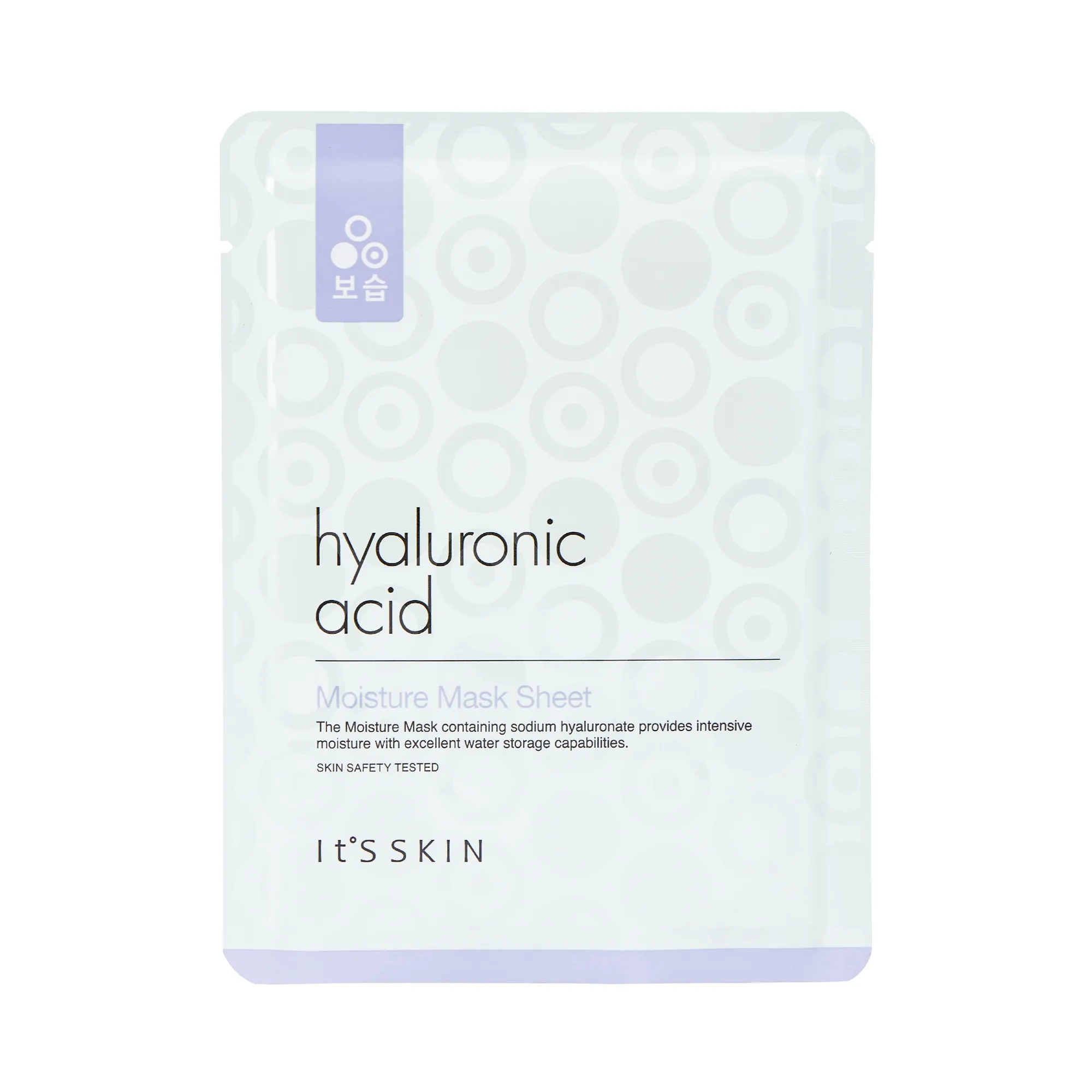 IT'S SKIN MASK HÜALUROONHAPPEGA NIISUTAV N1 - Tootepilt 