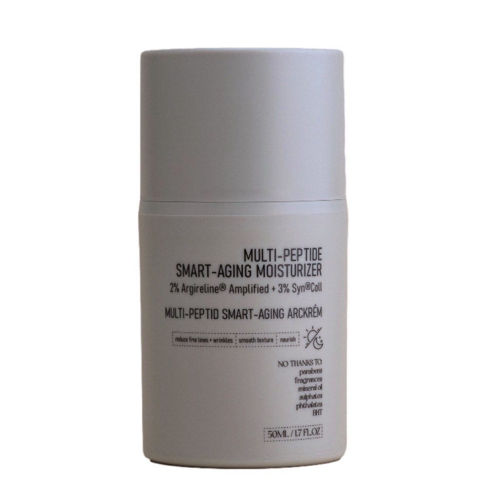 NERDS NÄOKREEM PEPTIIDIDEGA VANANEMISVASTANE 50ML - Tootepilt 