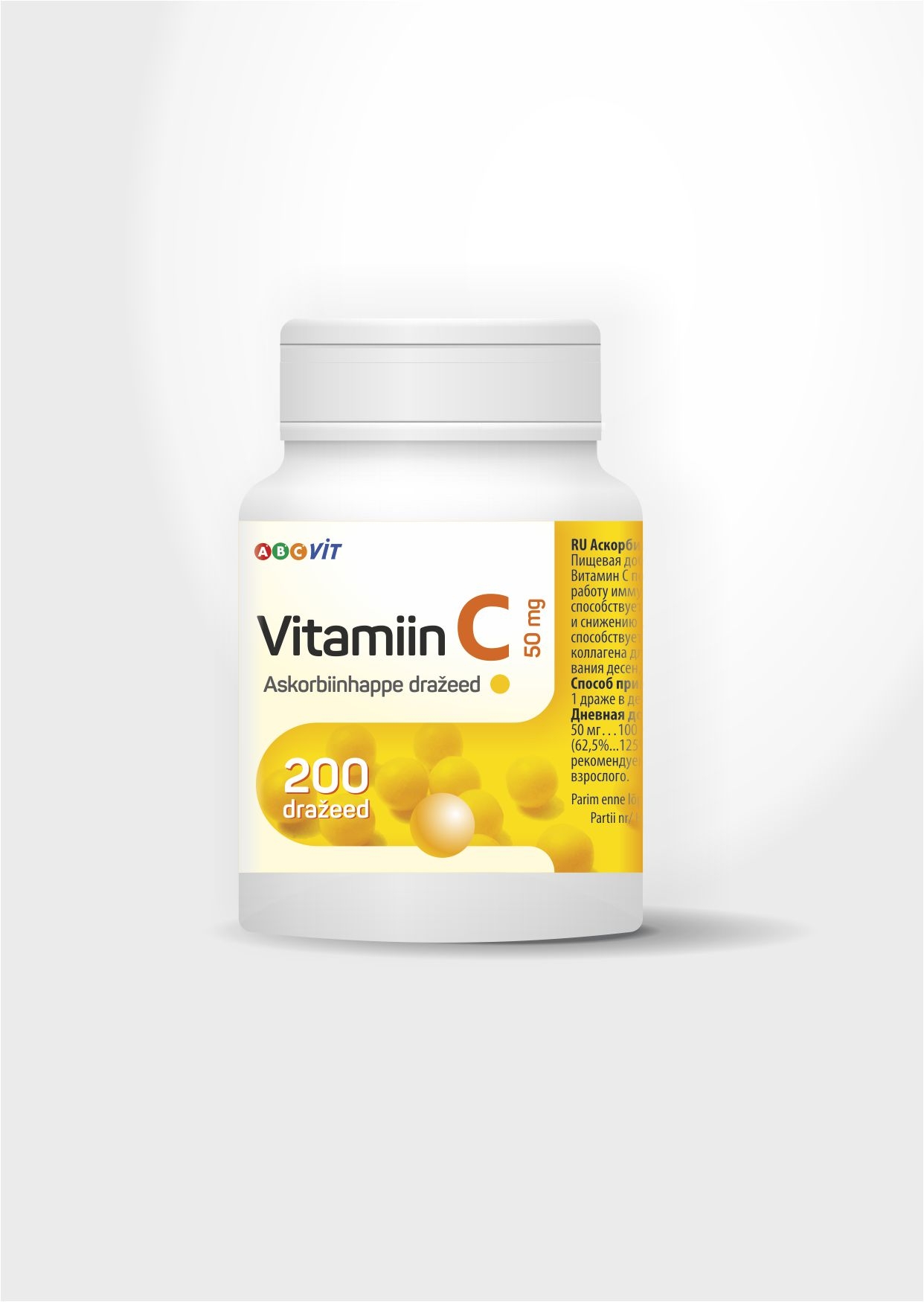 VITAMIIN C ABC VIT DR 50MG N200 - Tootepilt 