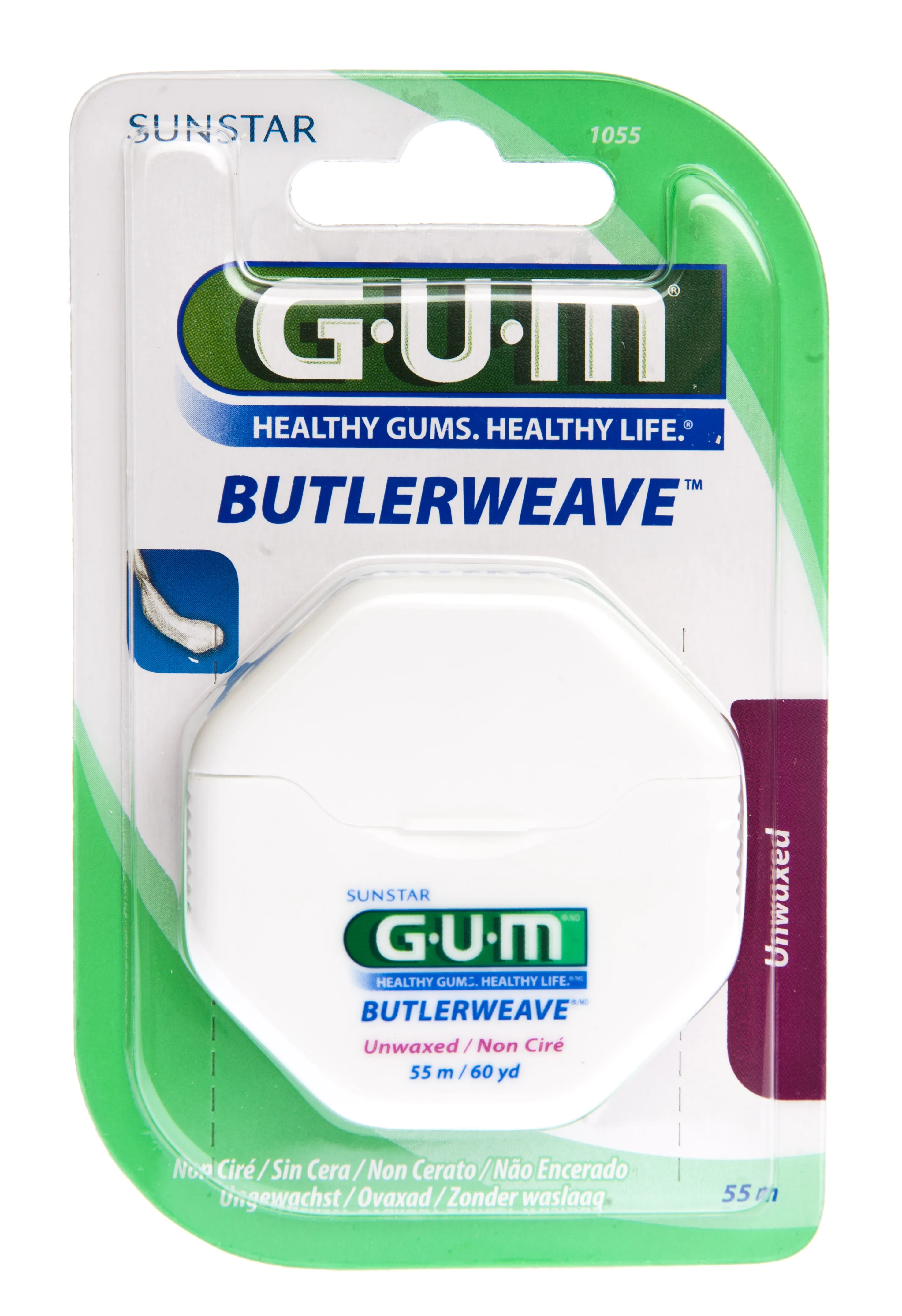 GUM HAMBANIIT VAHATAMATA 55M - Tootepilt 