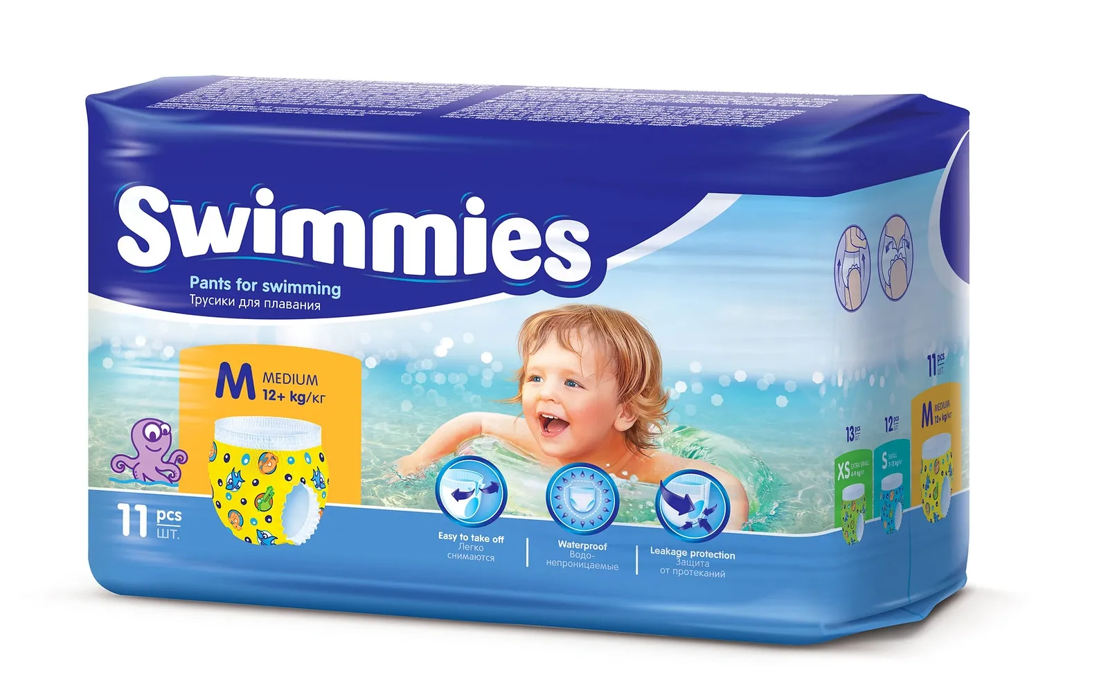 SWIMMIES UJUMISPÜKSMÄHKMED MEDIUM-3 (12+KG) N11 - Tootepilt 