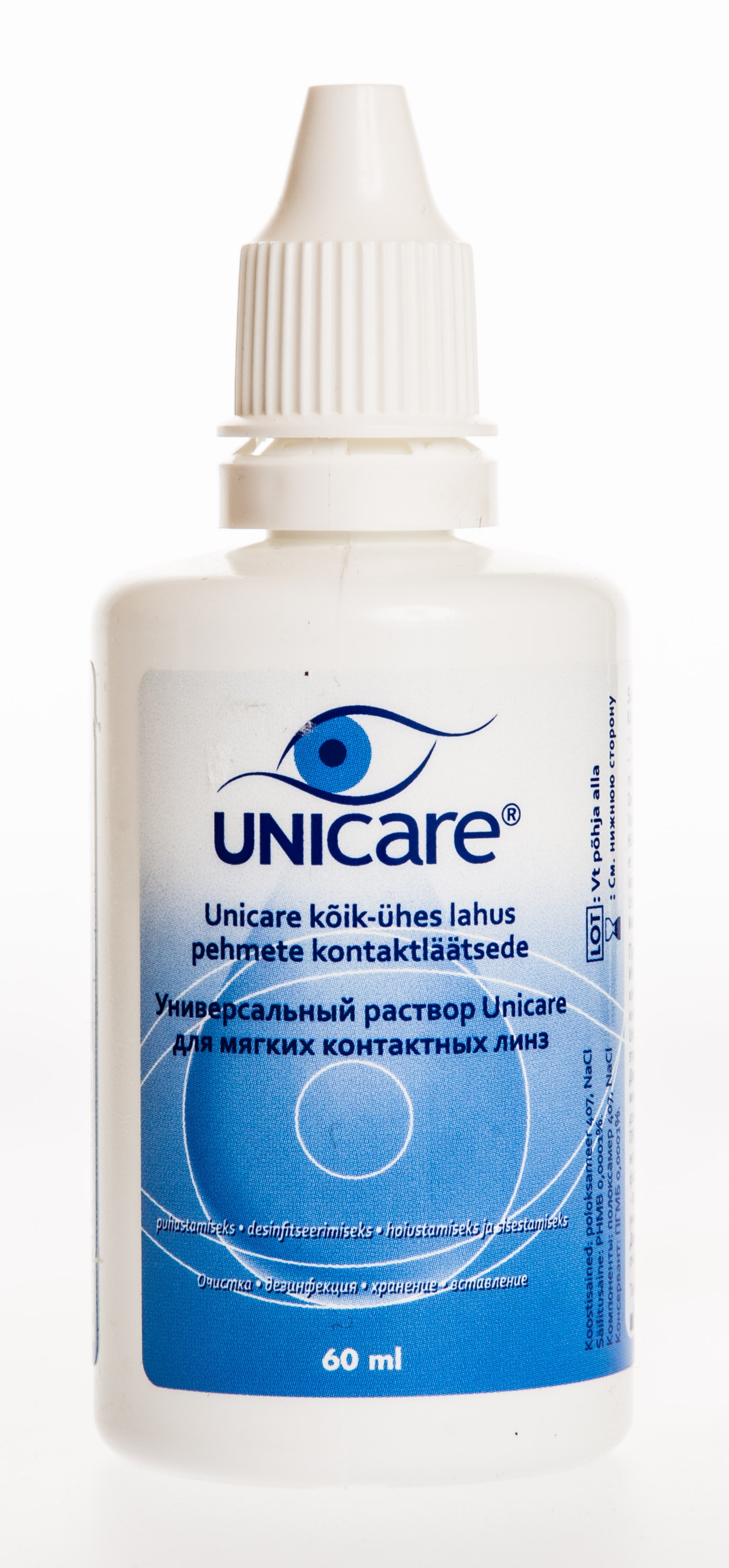 UNICARE ALL IN ONE 60ML (KONTAKTLÄÄTSEDE DES. LAHUS) - Tootepilt 