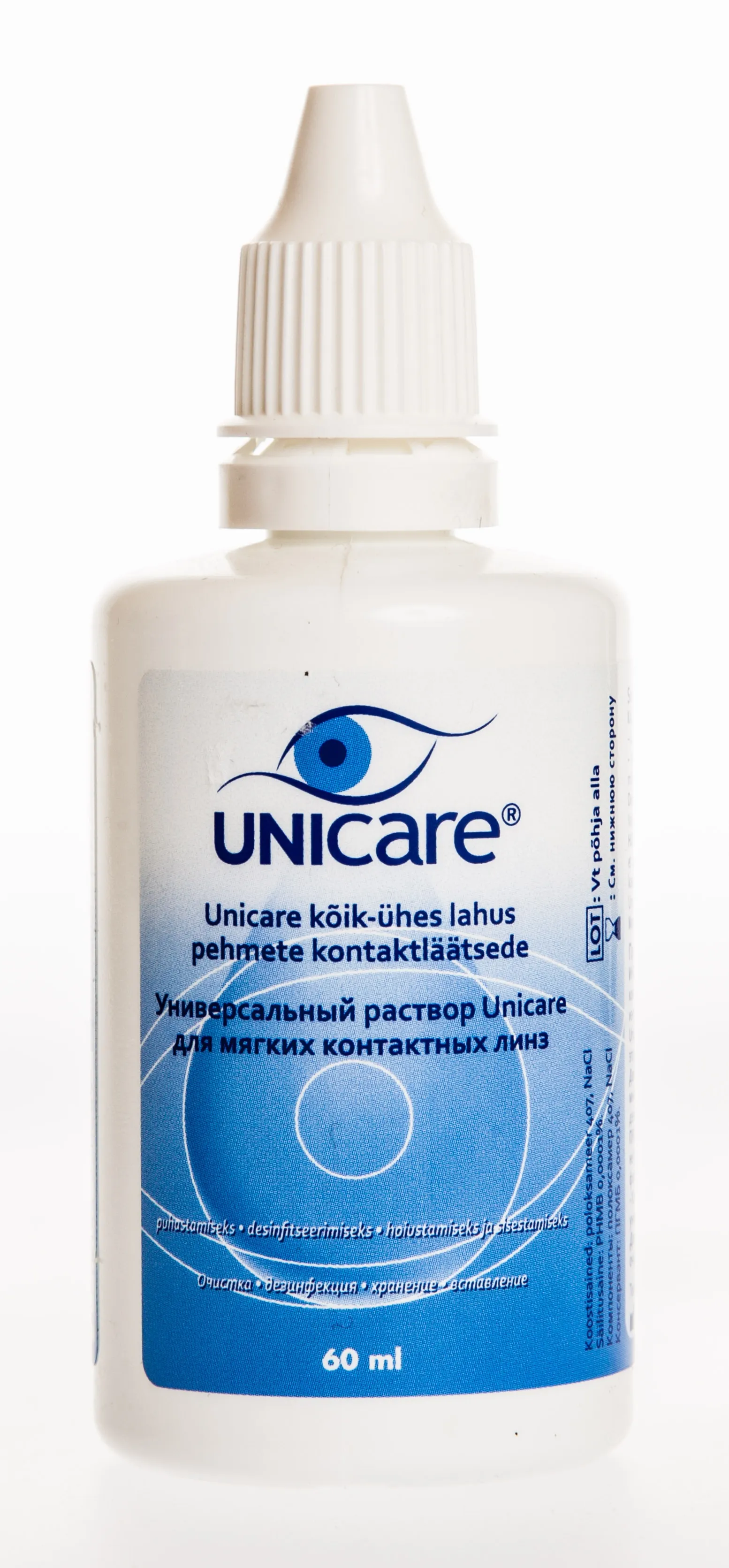 UNICARE ALL IN ONE 60ML (KONTAKTLÄÄTSEDE DES. LAHUS) - Tootepilt 