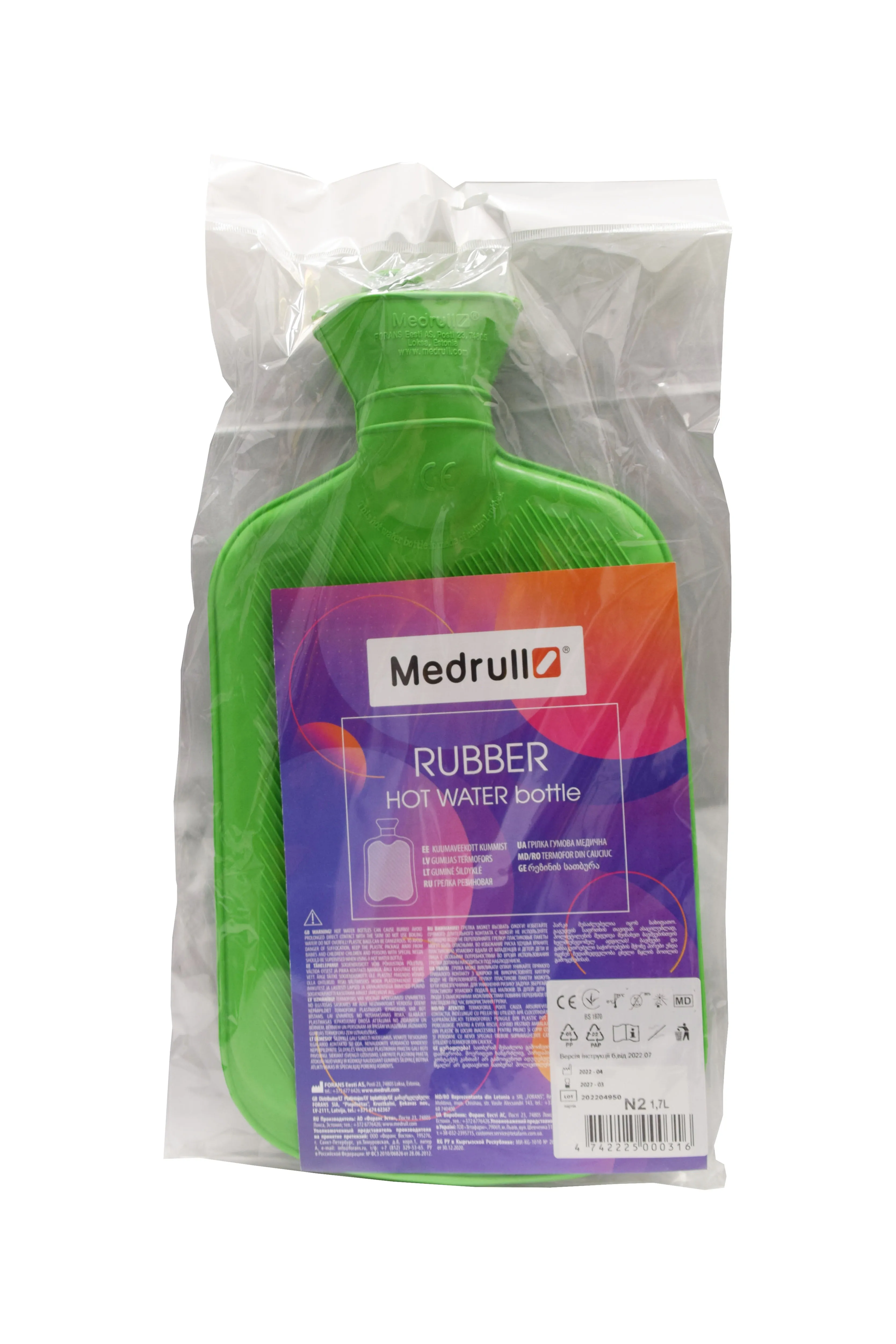 SOOJENDUSKOTT 2 (KUMMIST) 1,7L (MEDRULL) - Tootepilt 
