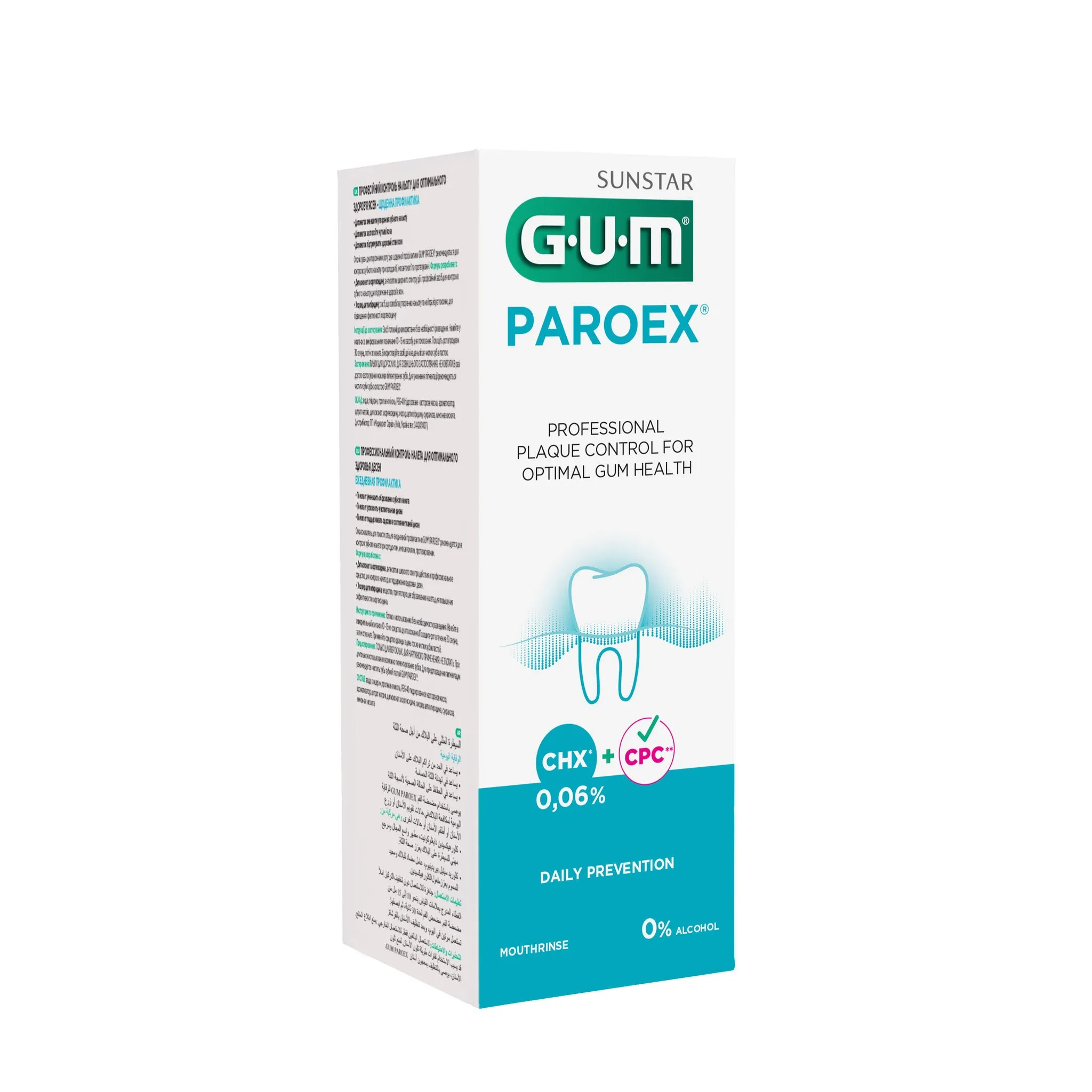 GUM SUUVESI PAROEX 0,06% KLOORHEKSIDIINIGA 500ML - Tootepilt 