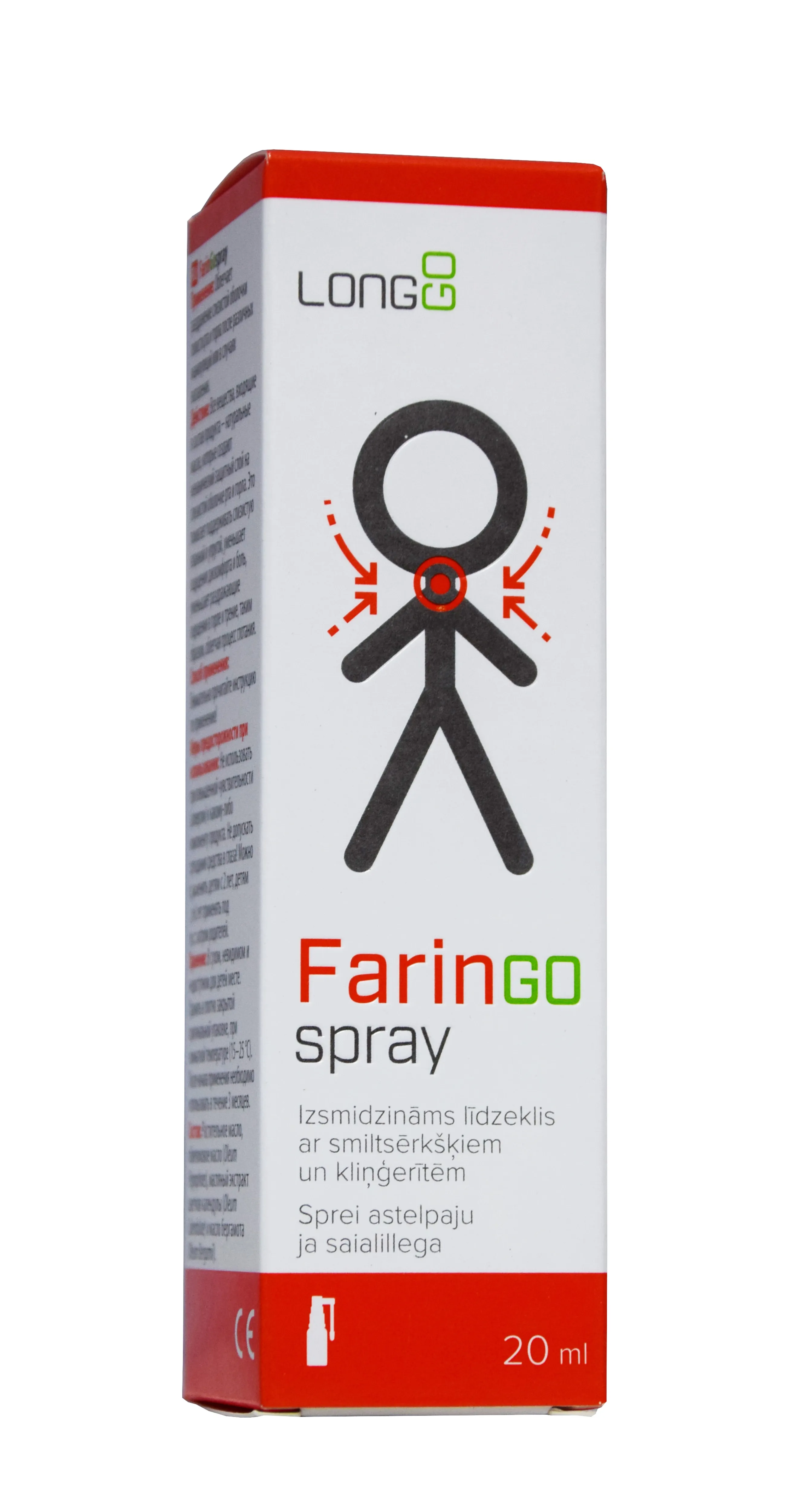 FARINGO SPRAY 20ML - Tootepilt 