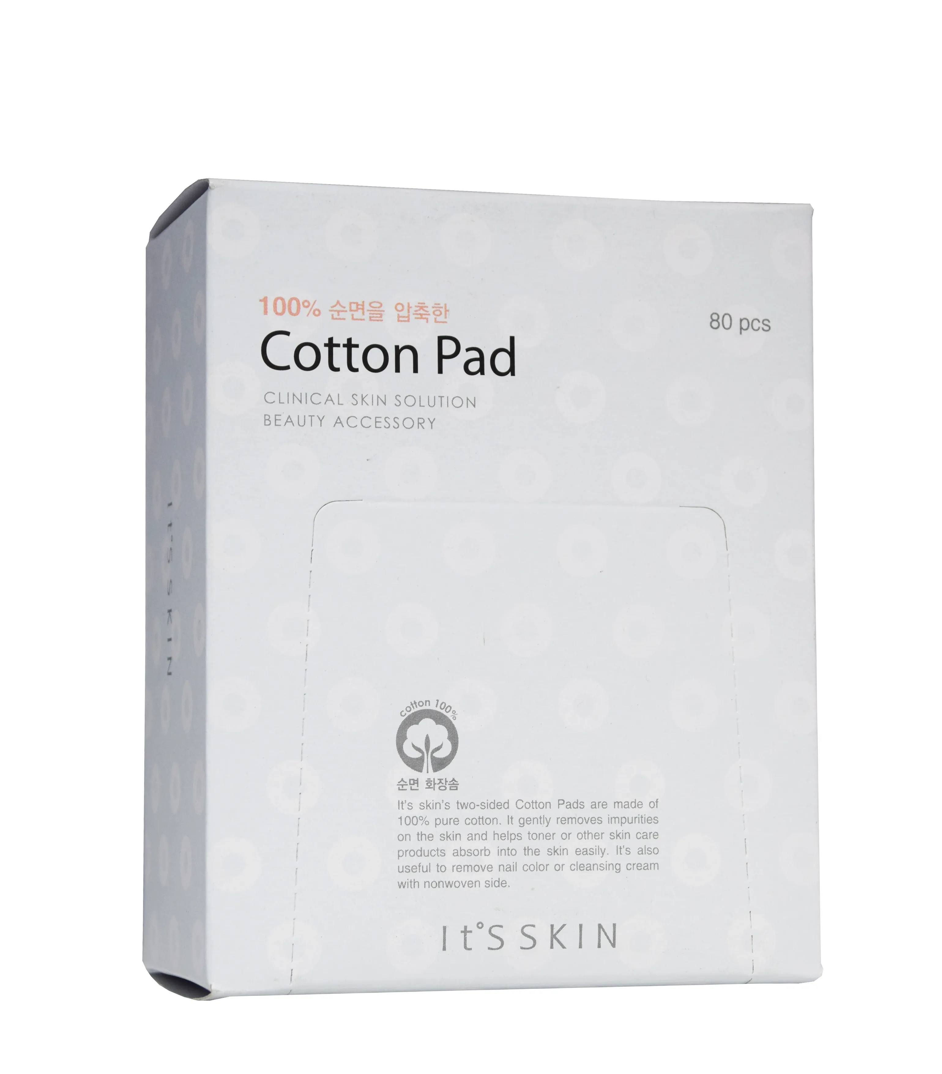 IT'S SKIN VATIPADJAD PUUVILLA N80 - Tootepilt 