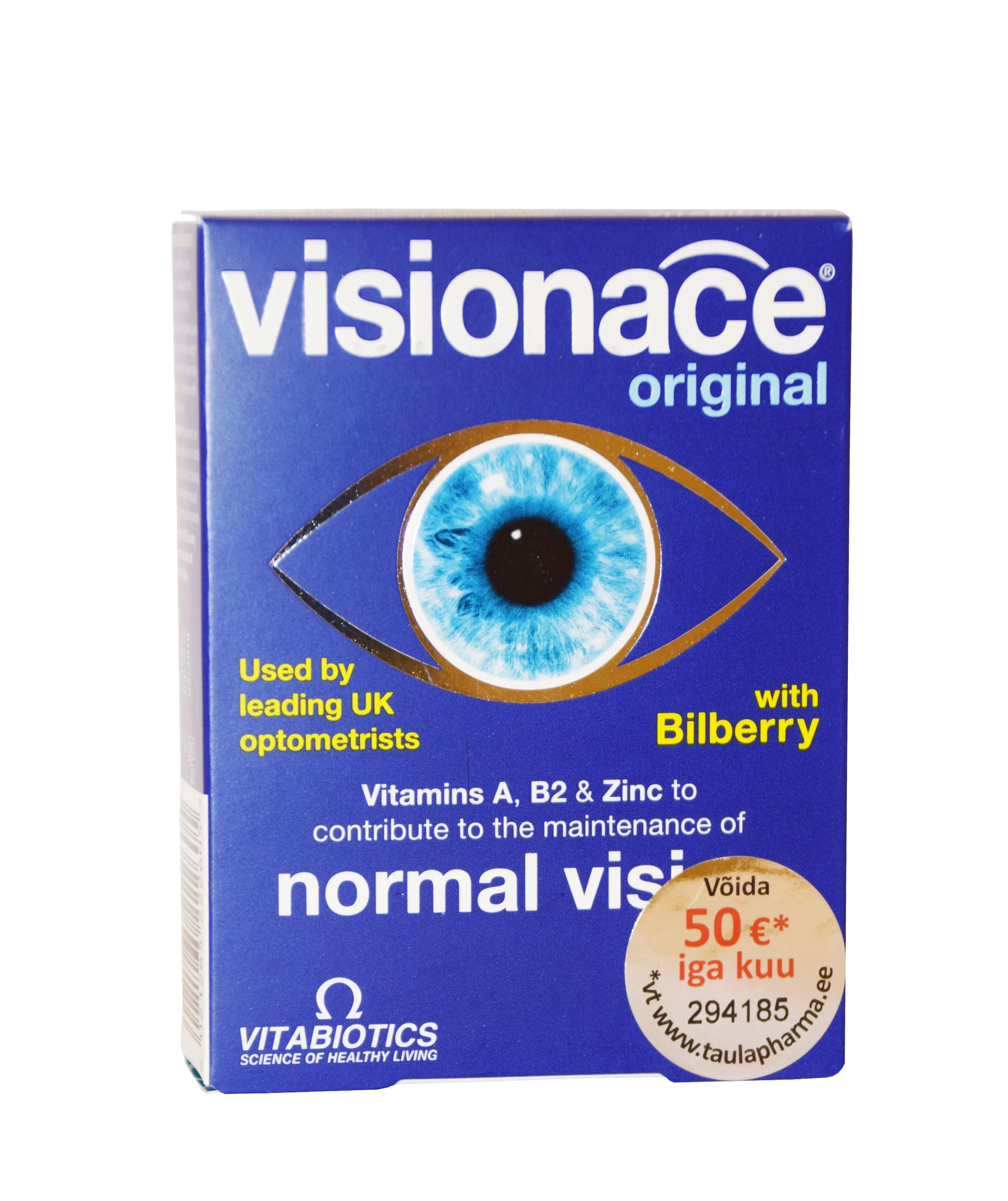VISIONACE TBL N30 - Tootepilt 