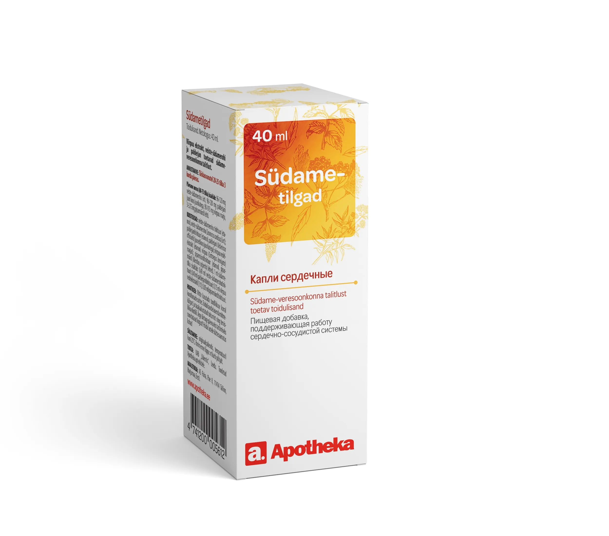 A. SÜDAMETILGAD 40ML - Tootepilt 