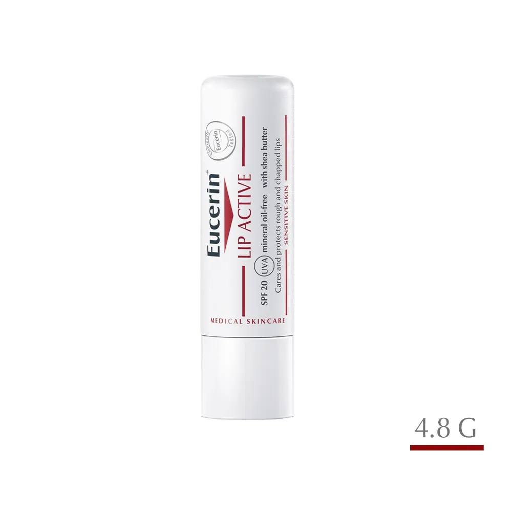 EUCERIN PH-5 HUULEPALSAM 4,8G - Tootepilt 
