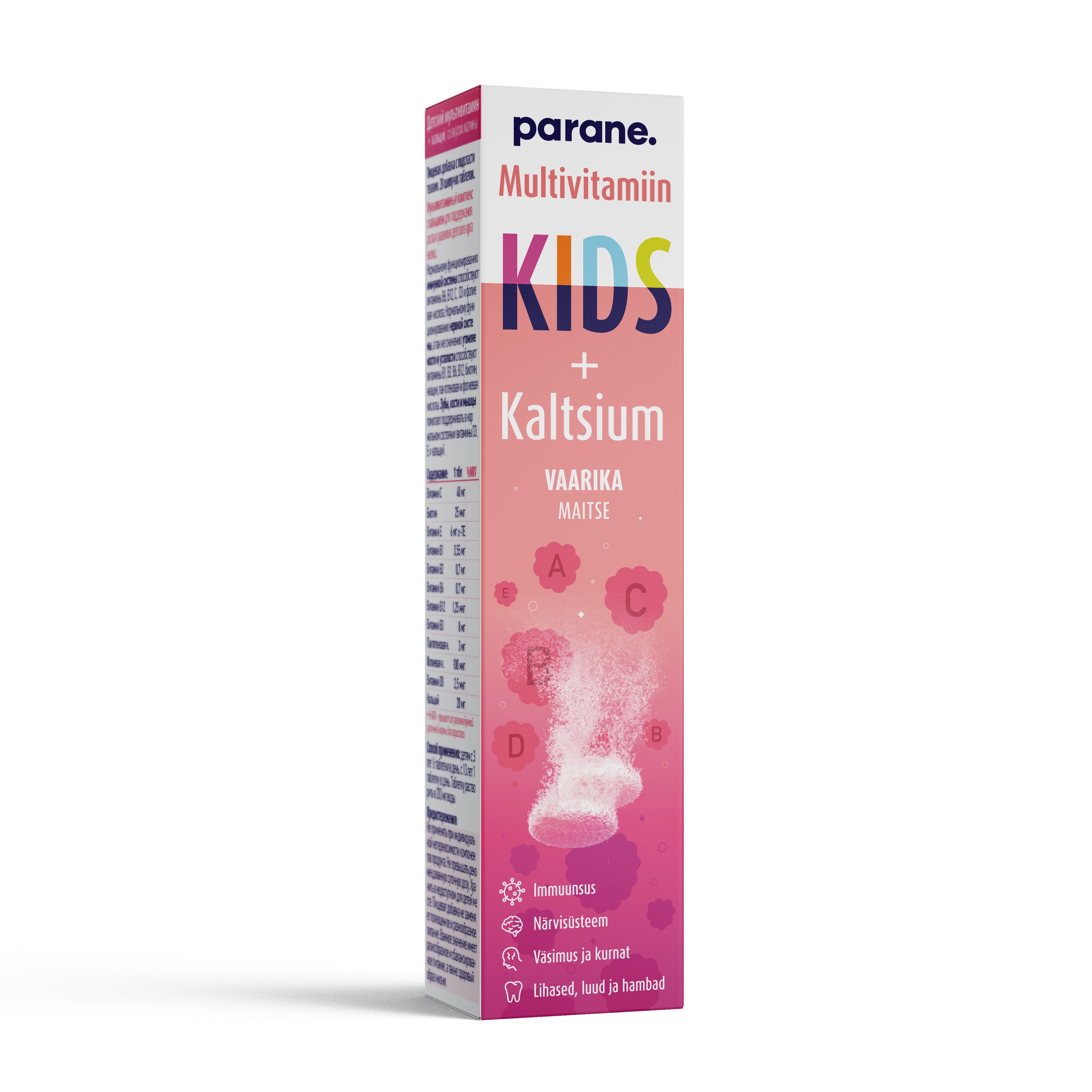 PARANE MULTIVITAMIIN KIDS + KALTSIUM N20 - Tootepilt 