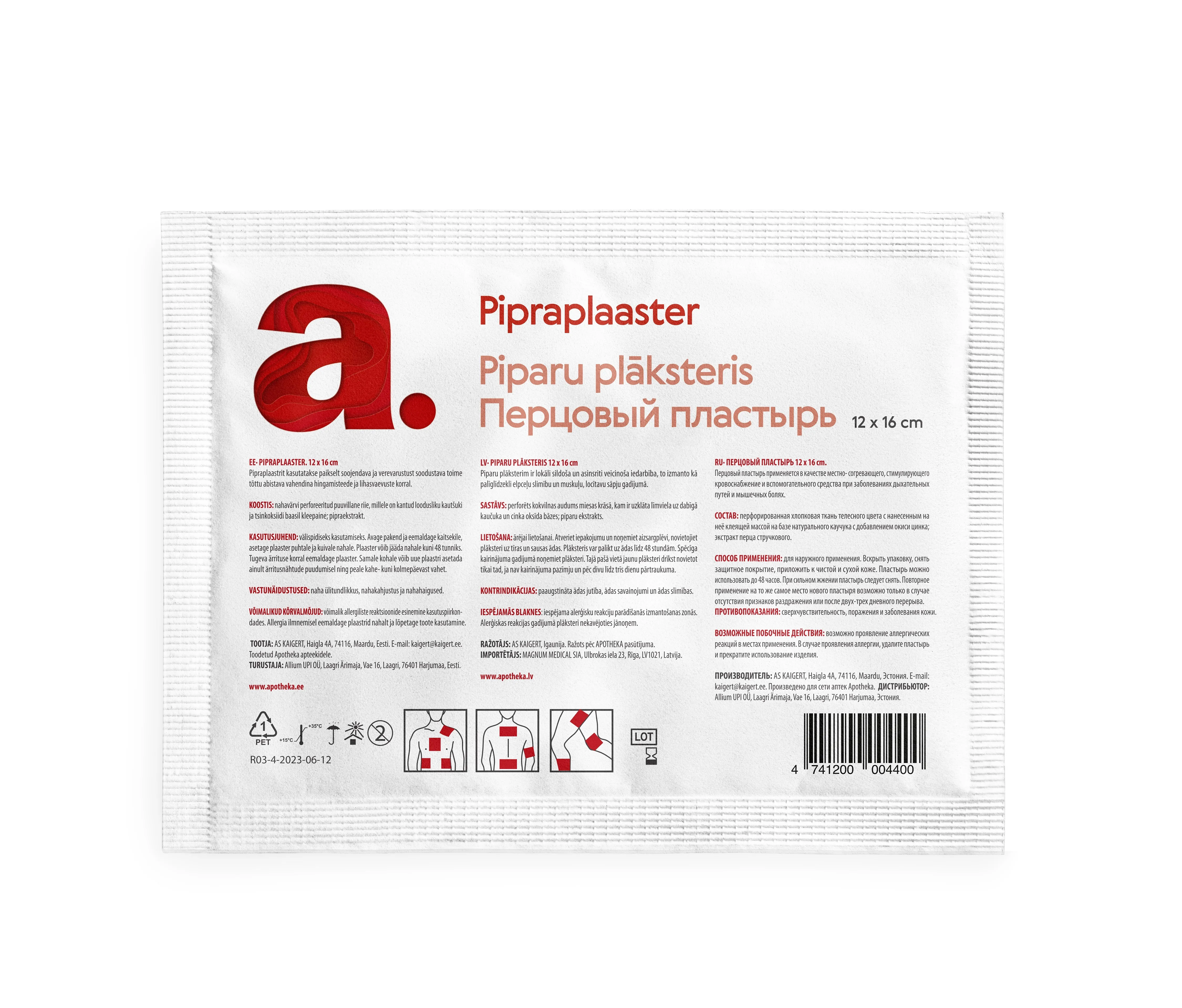 A. PIPRAPLAASTER 12X16CM - Tootepilt 