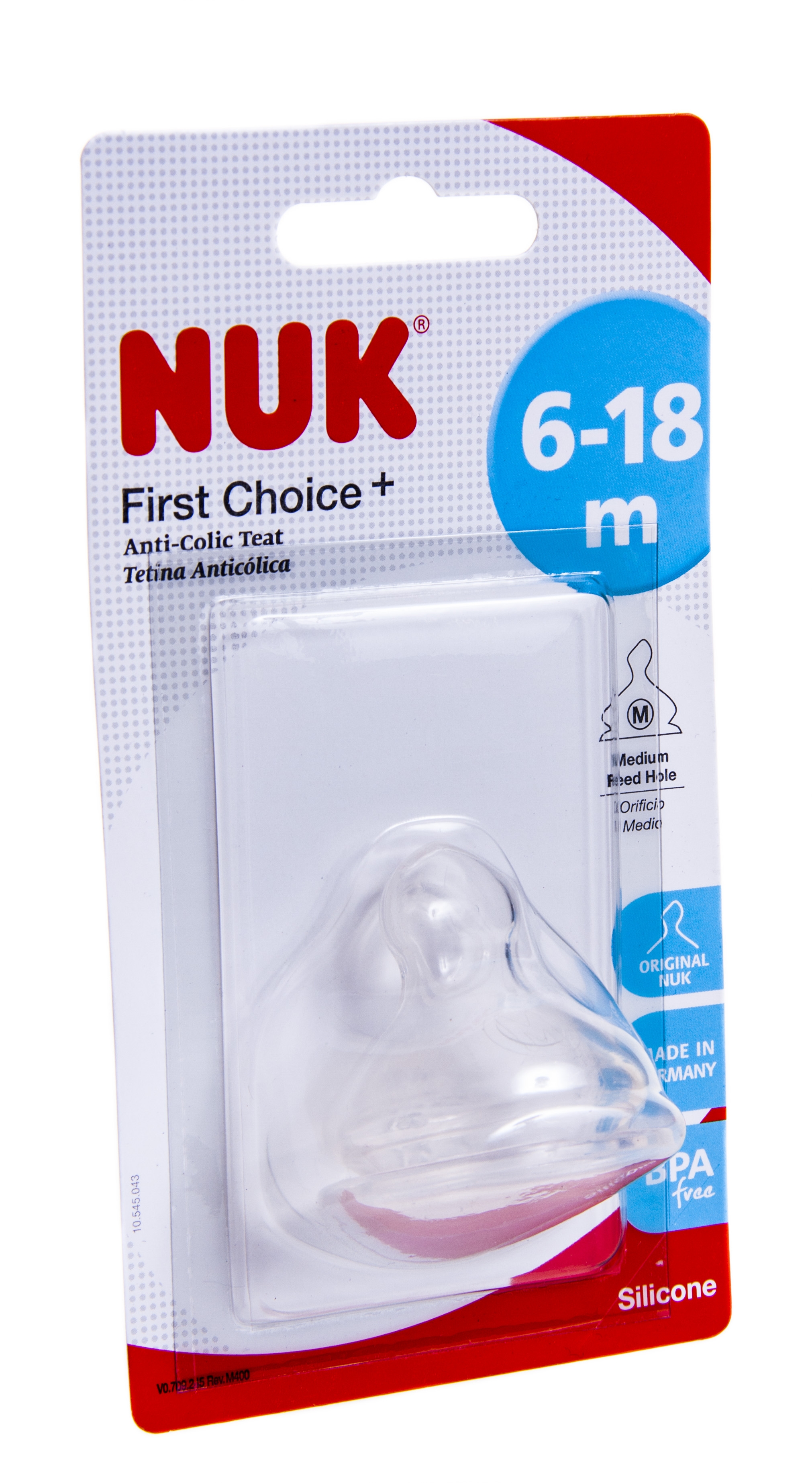NUK FC+ PUDELILUTT 2 (PIIM, SILIK) 6-18 KUUD N1 - Tootepilt 