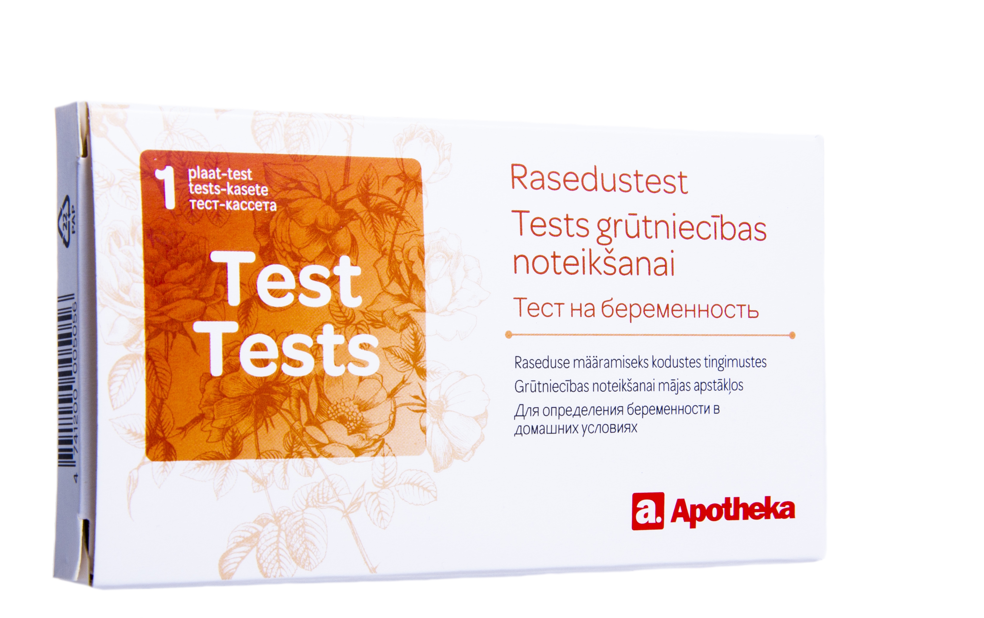 A. RASEDUSTEST (PLAAT) - Tootepilt 