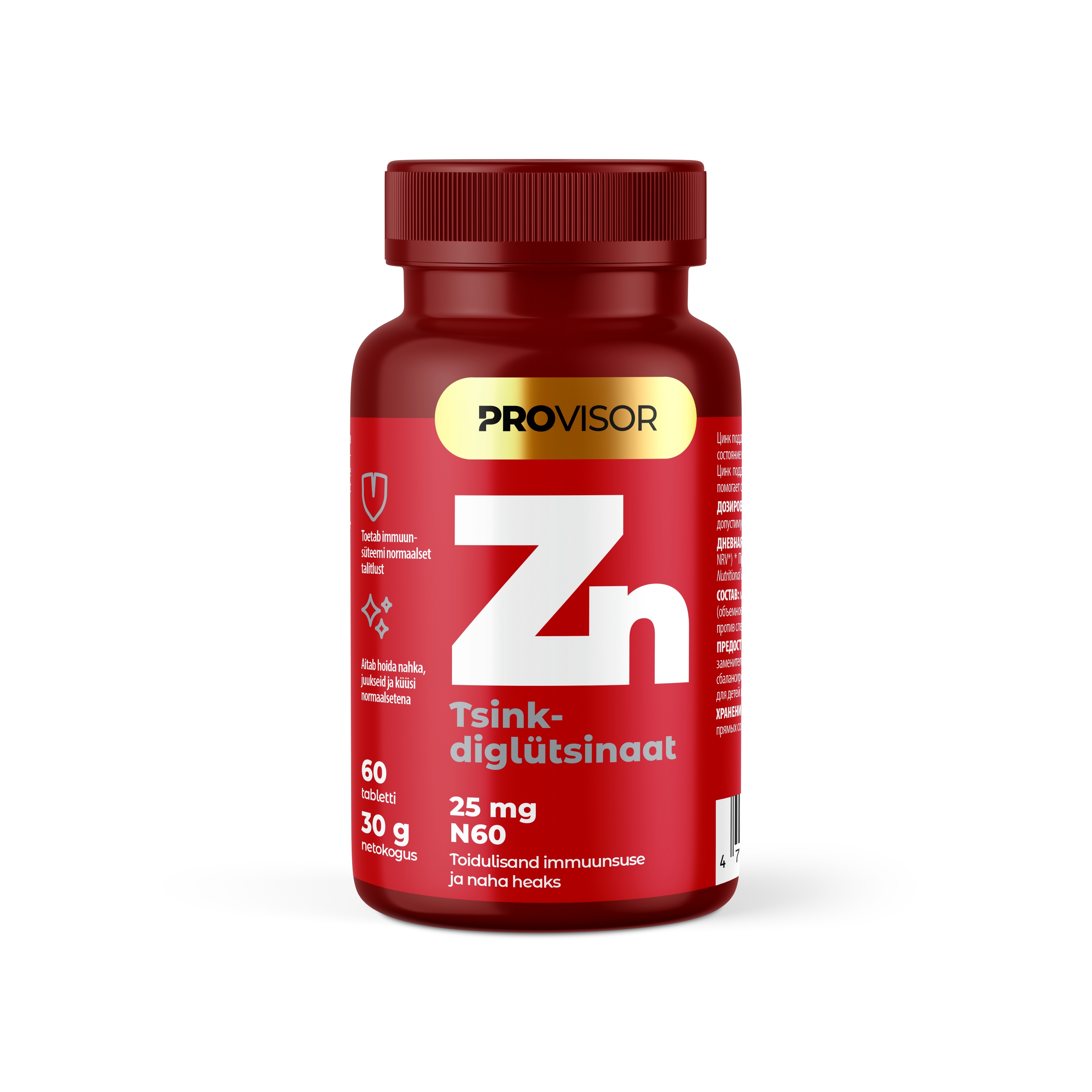 PROVISOR TSINKDIGLÜTSINAAT 25MG N60 - Tootepilt 