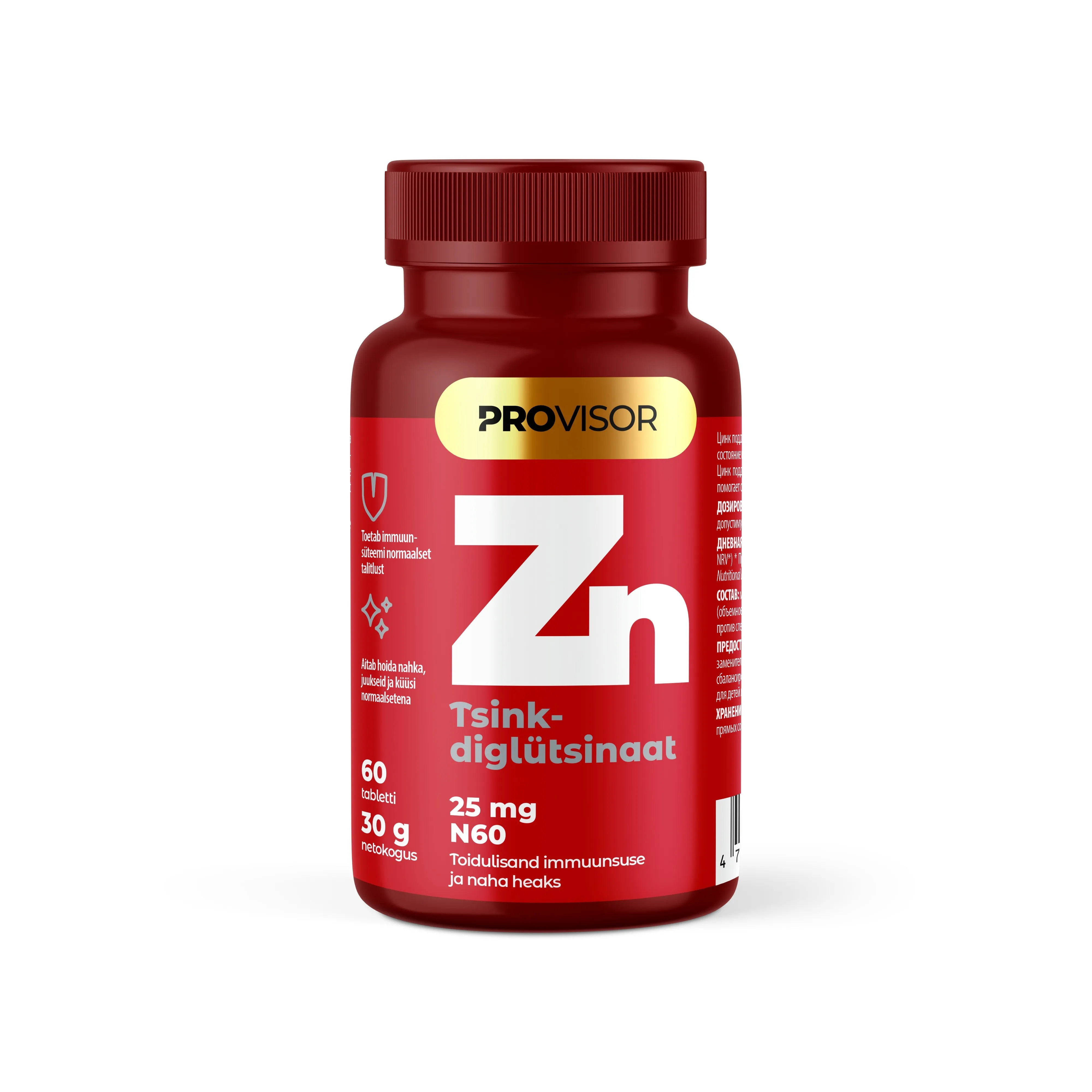PROVISOR TSINKDIGLÜTSINAAT 25MG N60 - Tootepilt 