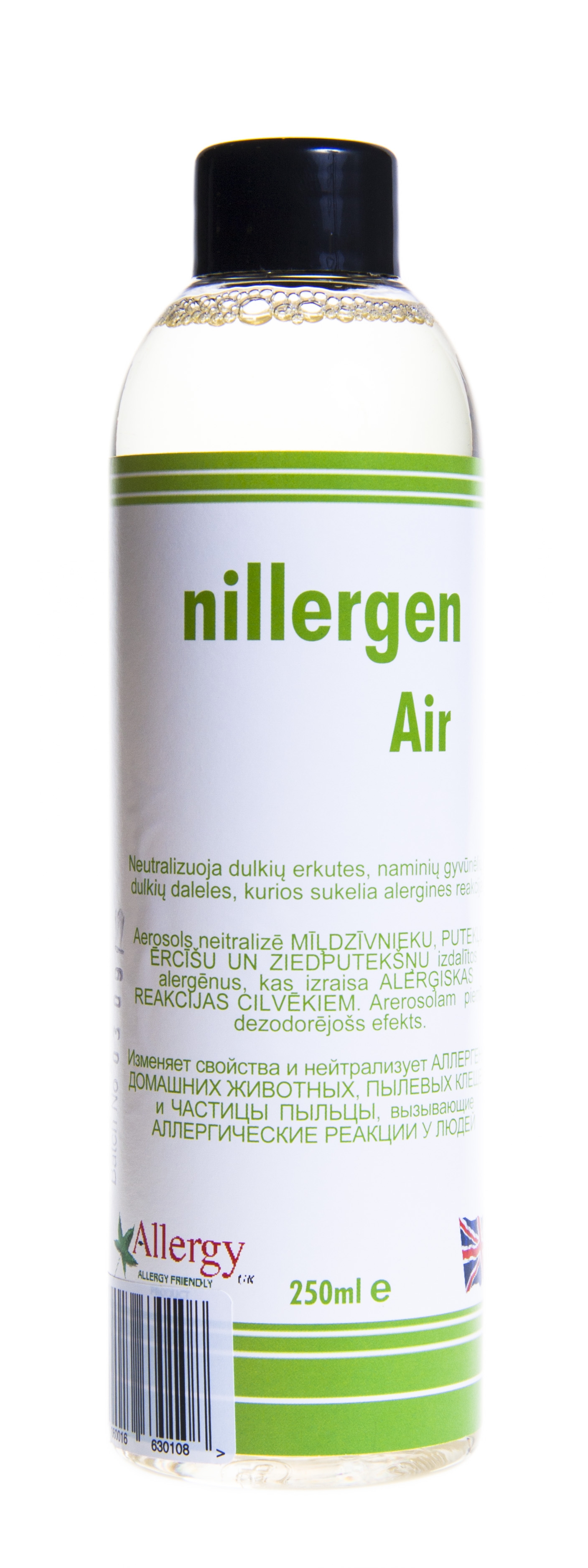 NILLERGEN AIR 250ML - Tootepilt 