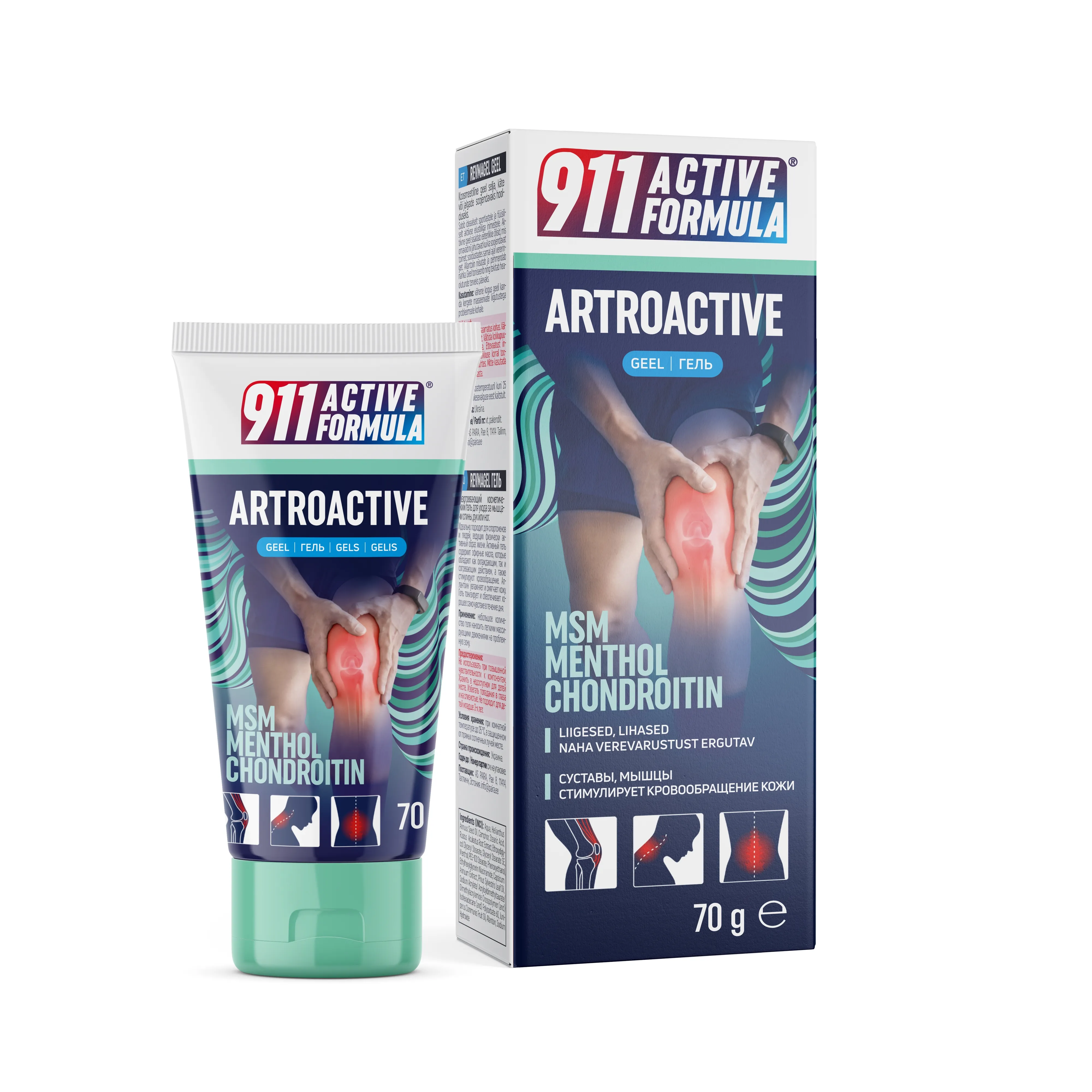 911 ACTIVE FORMULA ARTROACTIVE GEEL 70G - Tootepilt 