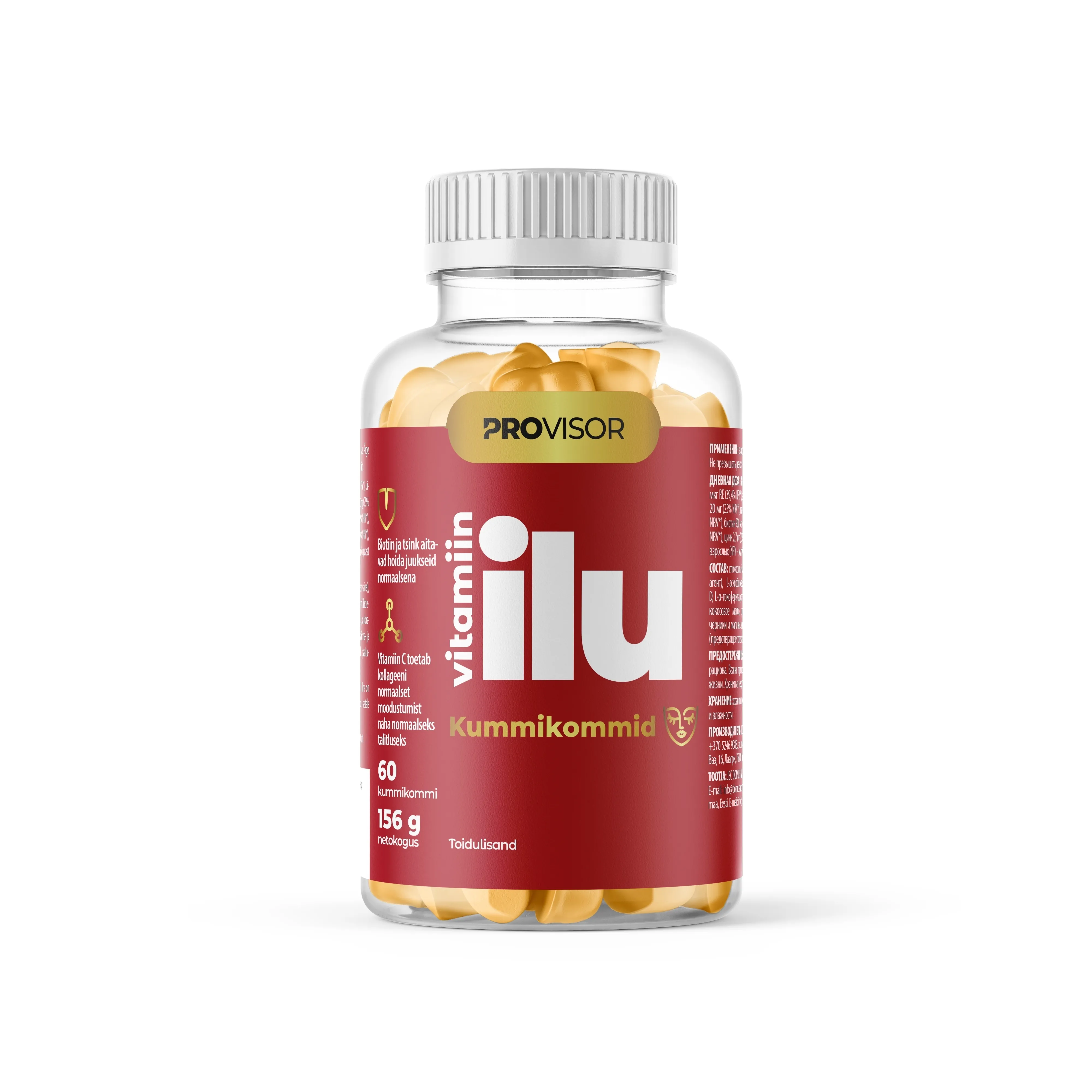 PROVISOR ILU KUMMIKOMMID N60 - Tootepilt 