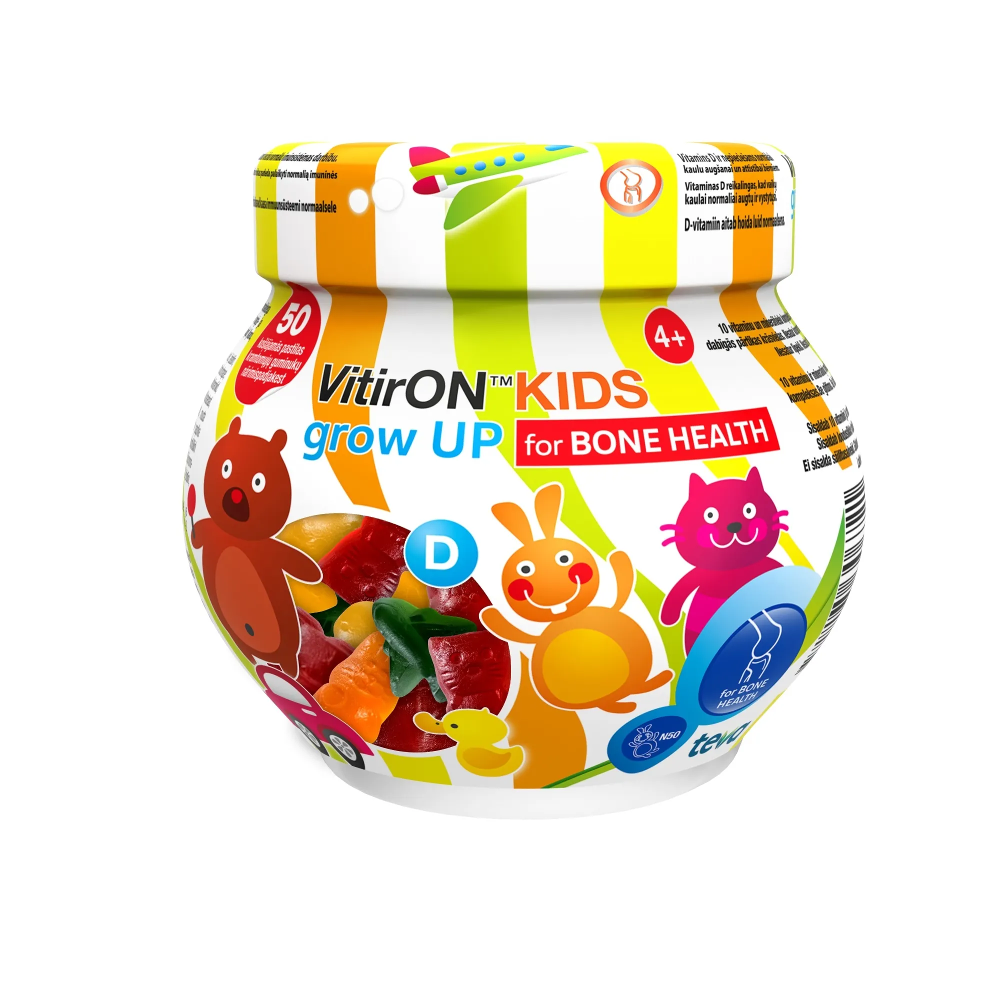 VITIRON KIDS GROW UP NÄRIMISPADJAKESED N50 - Tootepilt 