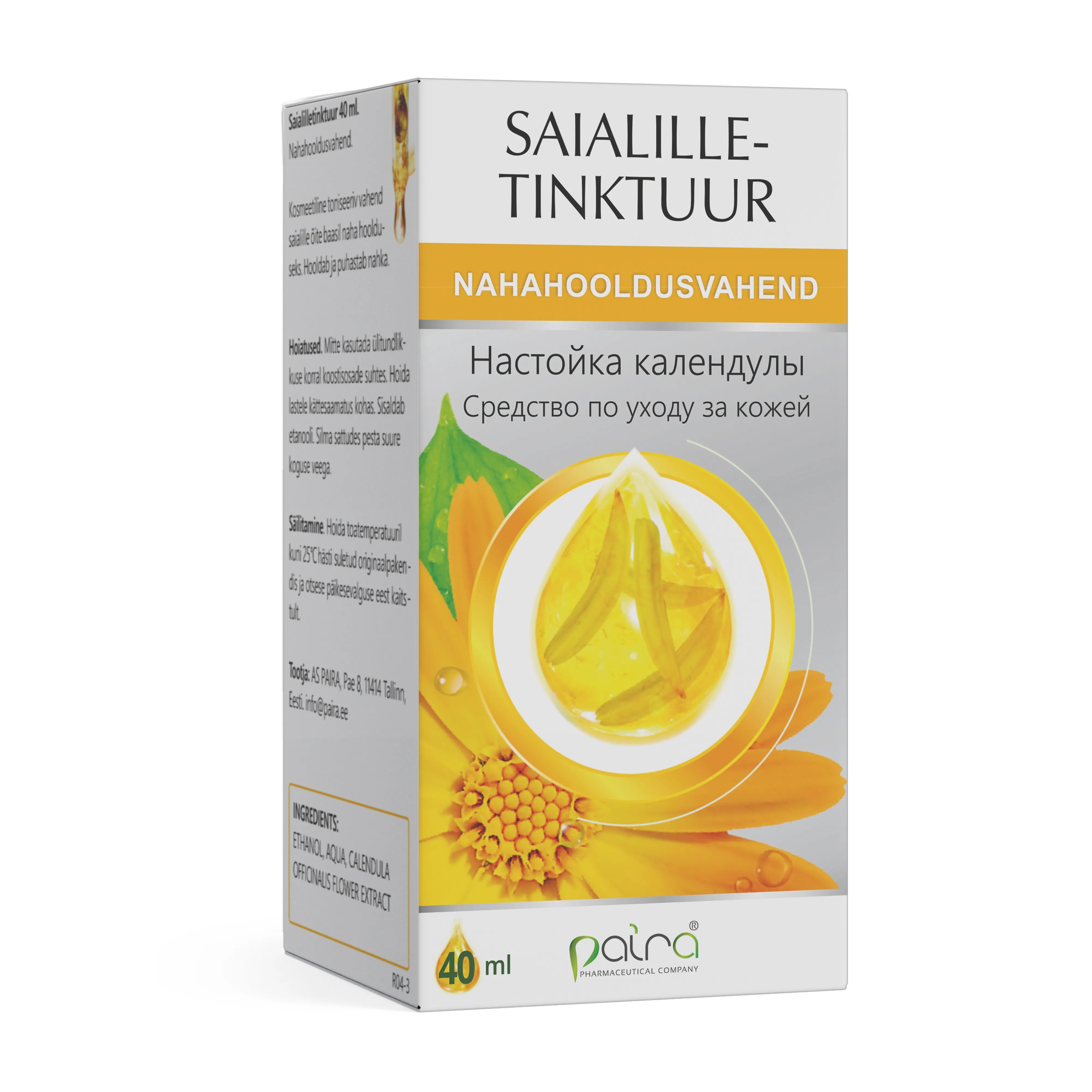 SAIALILLETINKTUUR (CALENDULAE TINCT) 40ML (PAIRA) - Tootepilt 