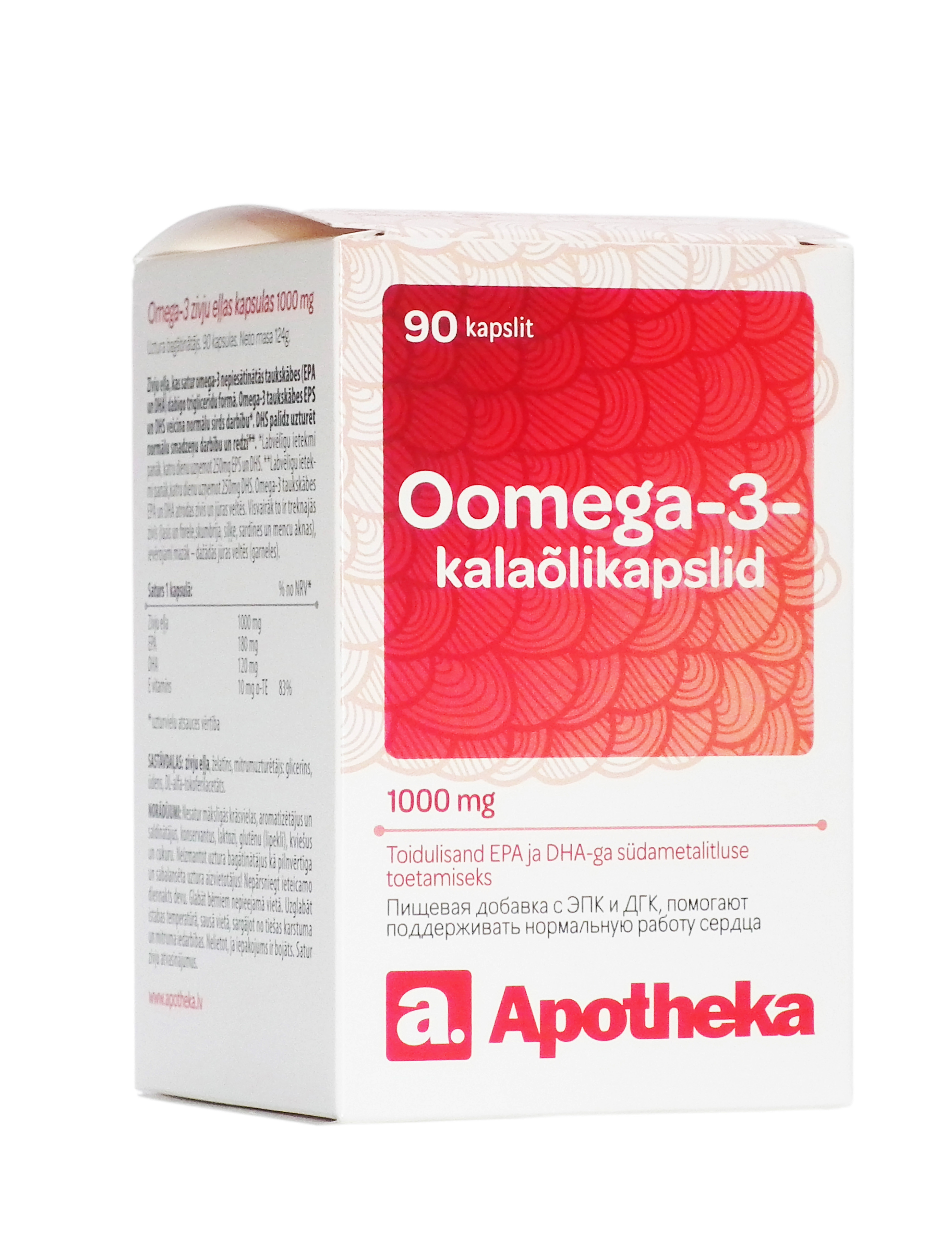 A. OOMEGA-3 KALAÕLIKAPSLID 1000MG N90 - Tootepilt 