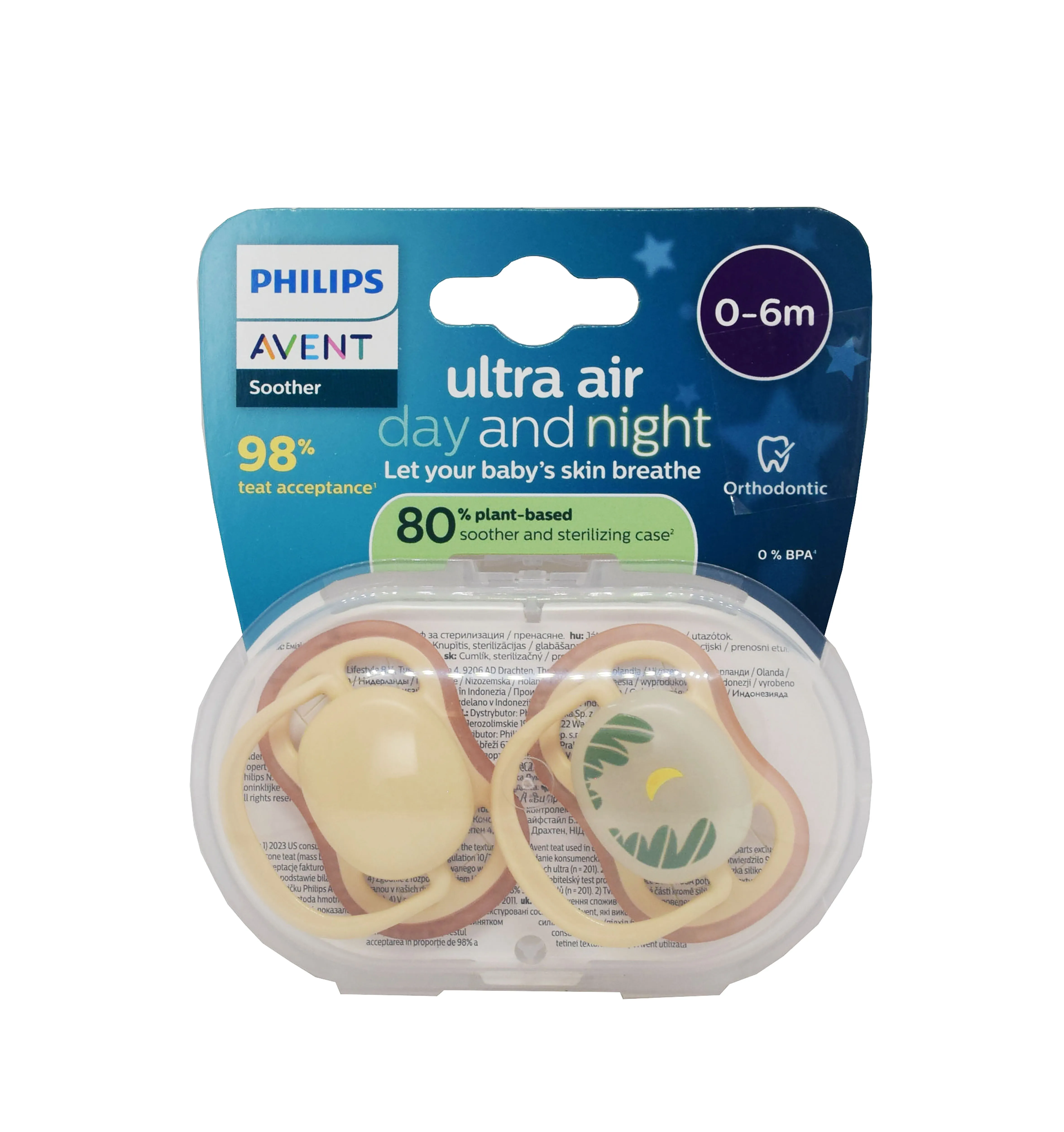 AVENT RÕNGASLUTT ULTRA AIR PÄEV+ÖÖ  0-6K N2 - Tootepilt 